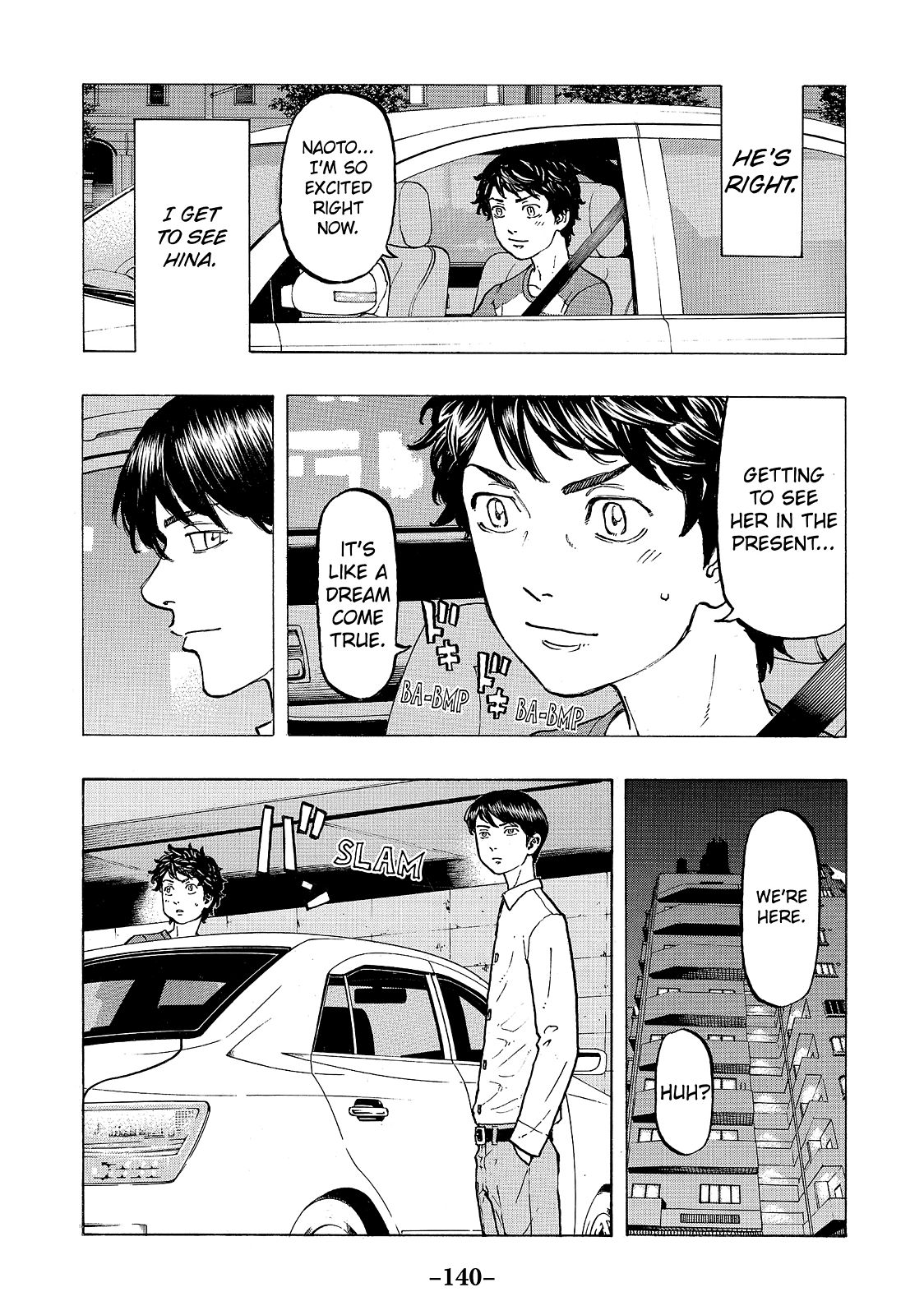 Tokyo Revengers Chapter 31 - Page 4