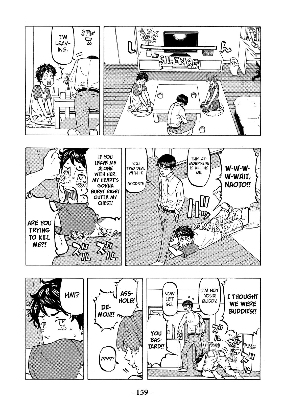 Tokyo Revengers Chapter 32 - Page 3