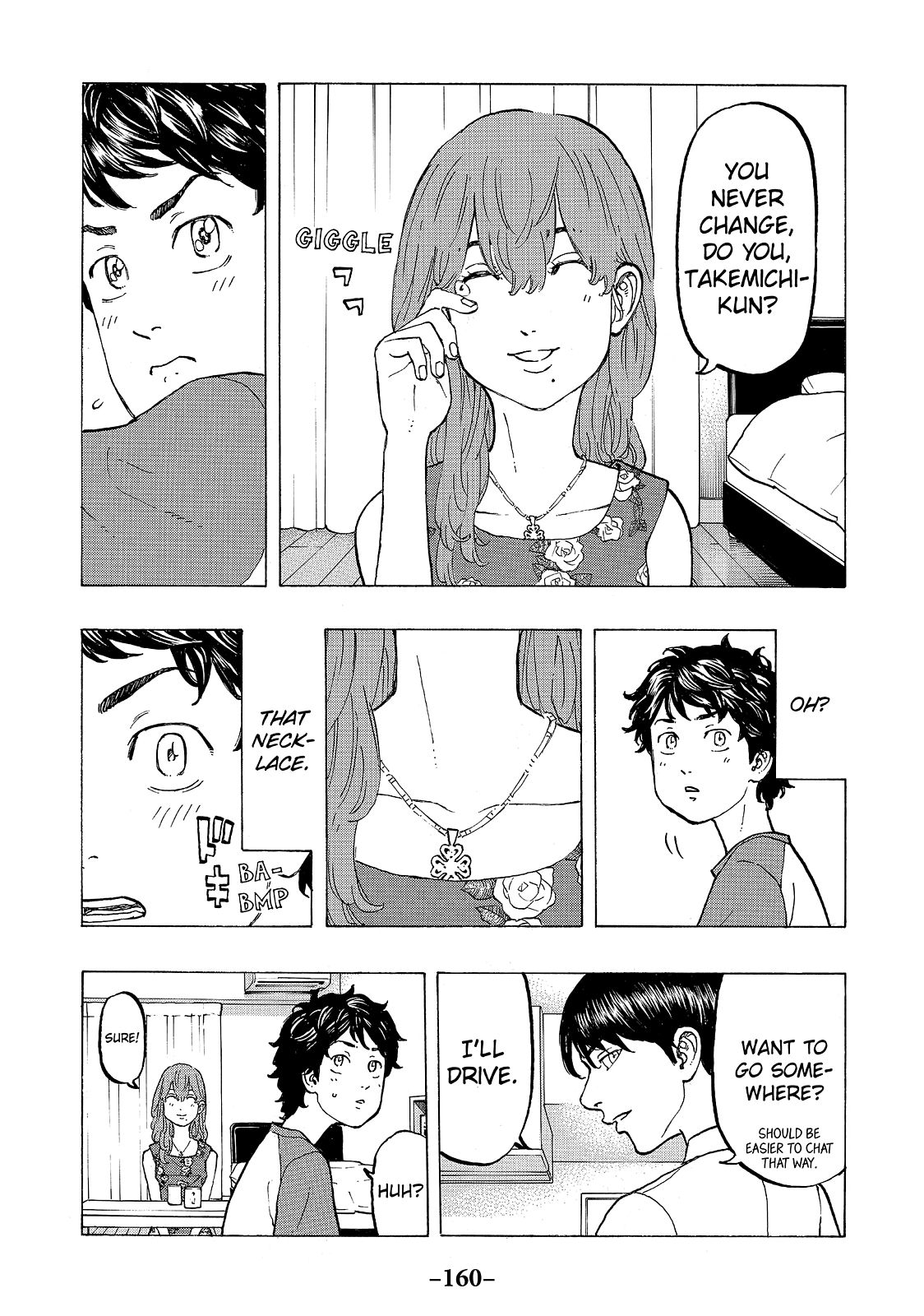 Tokyo Revengers Chapter 32 - Page 4