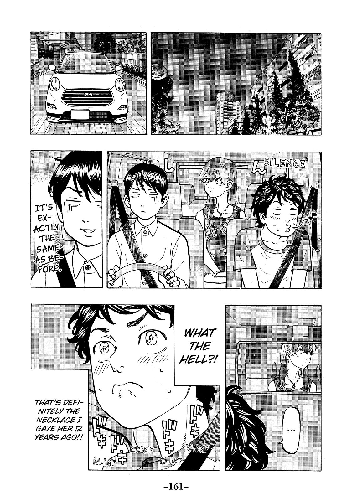 Tokyo Revengers Chapter 32 - Page 5