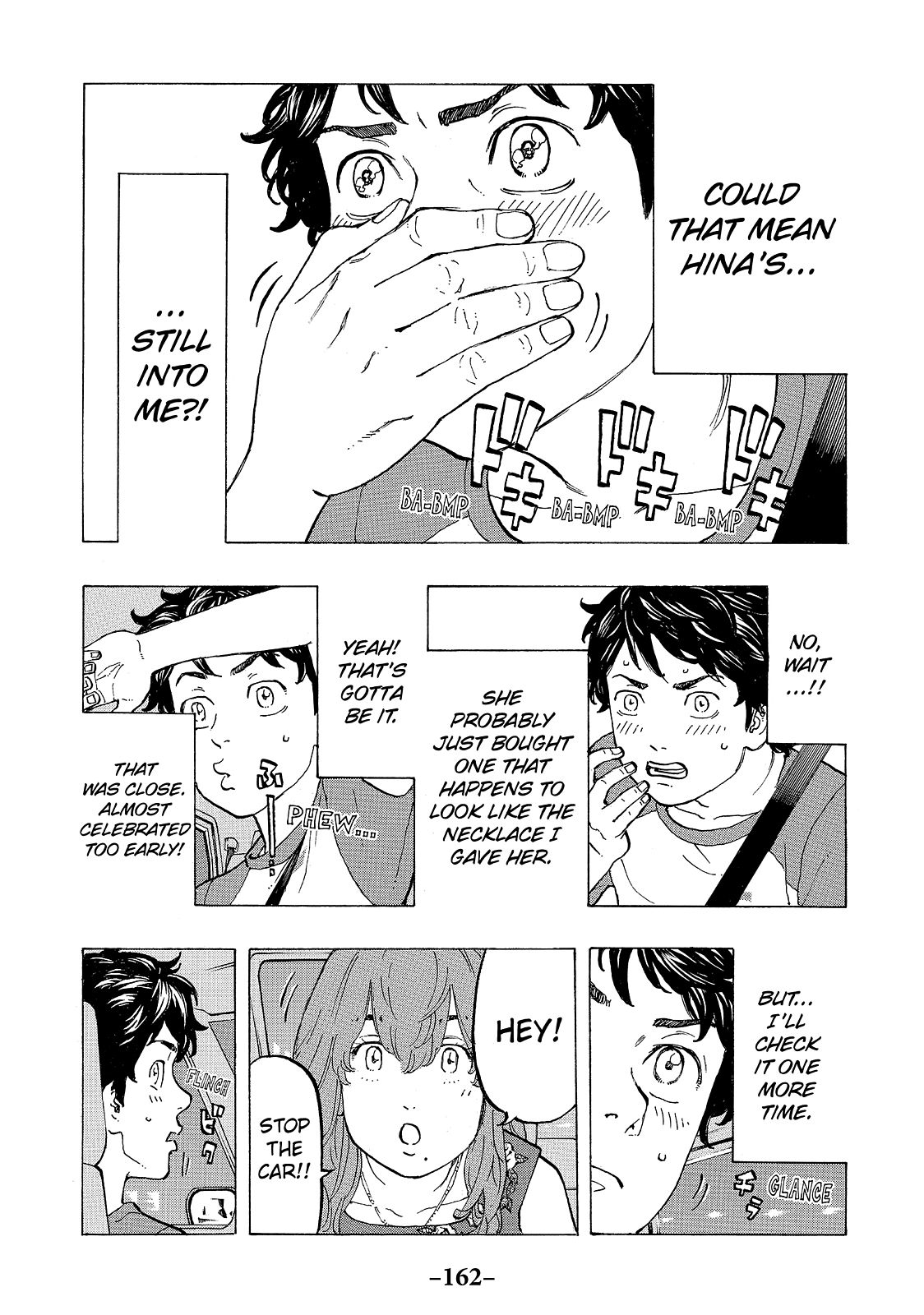 Tokyo Revengers Chapter 32 - Page 6
