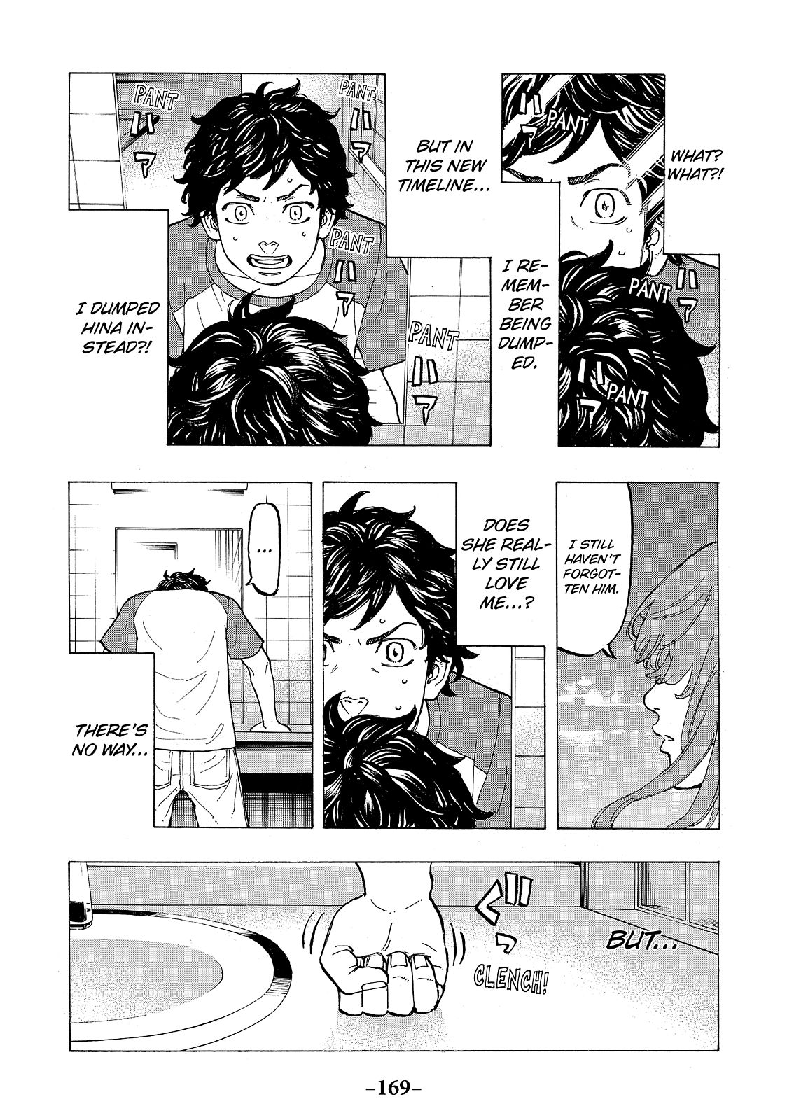 Tokyo Revengers Chapter 32 - Page 13