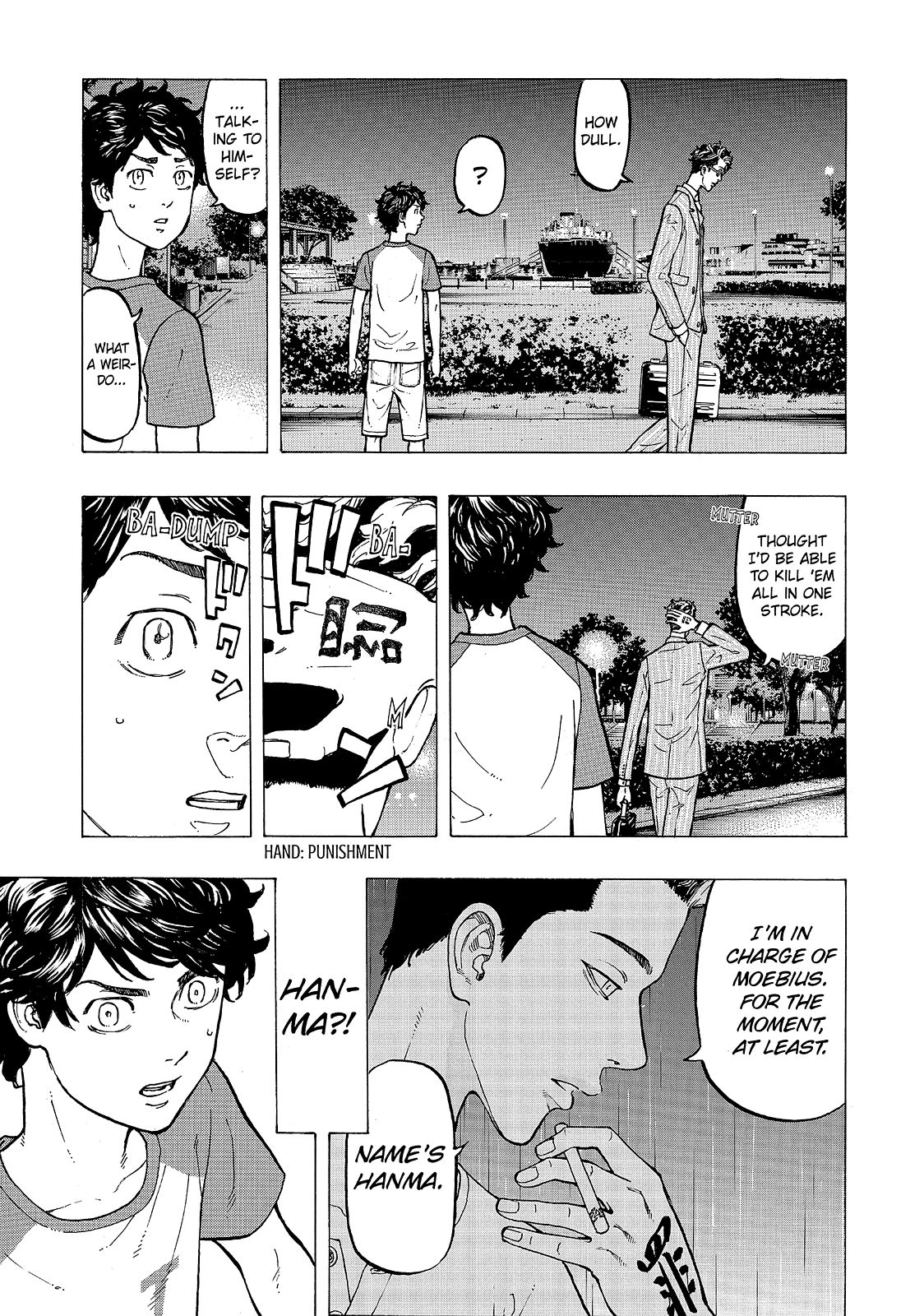 Tokyo Revengers Chapter 32 - Page 17