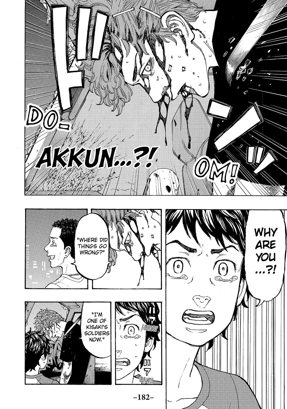Tokyo Revengers Chapter 33 - Page 4