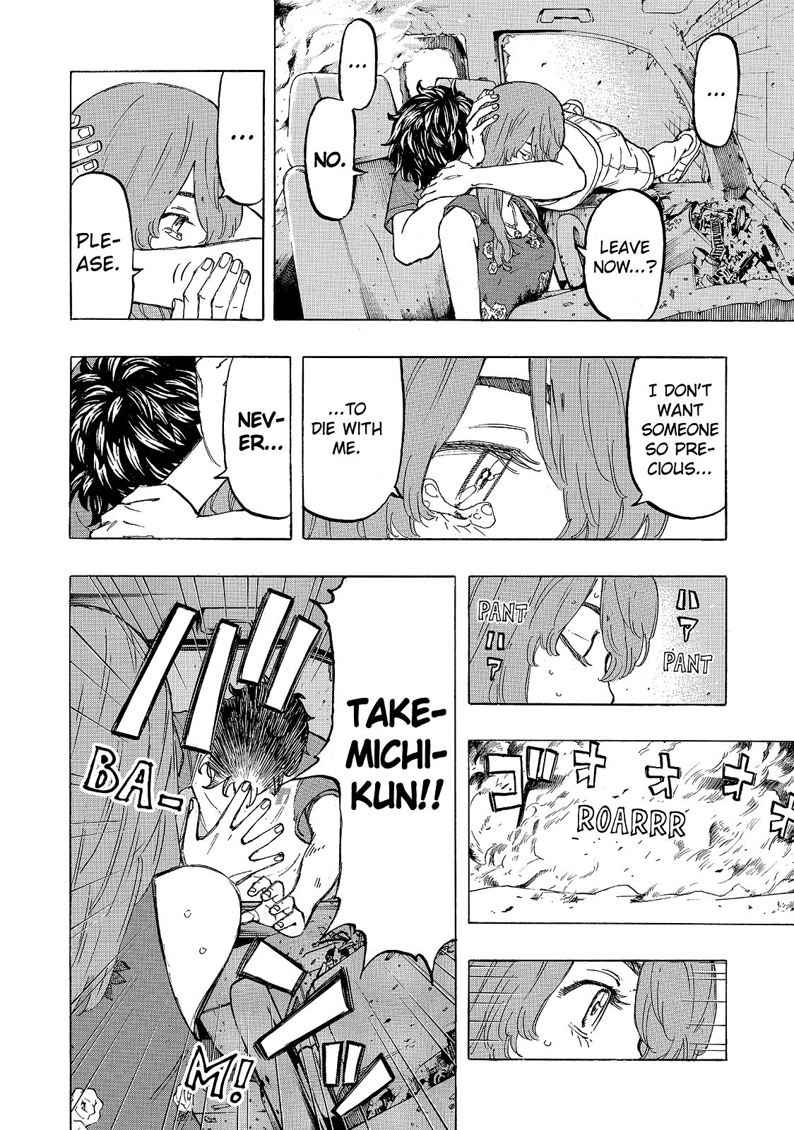 Tokyo Revengers Chapter 33 - Page 14