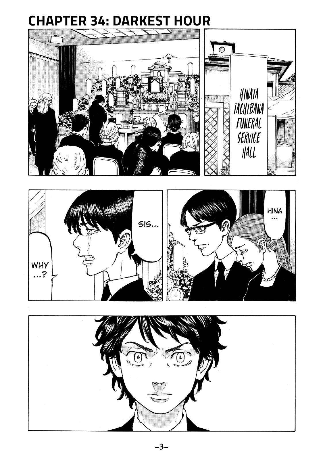 Tokyo Revengers Chapter 34 - Page 4
