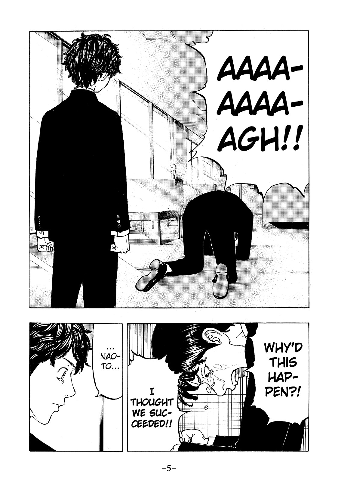 Tokyo Revengers Chapter 34 - Page 6