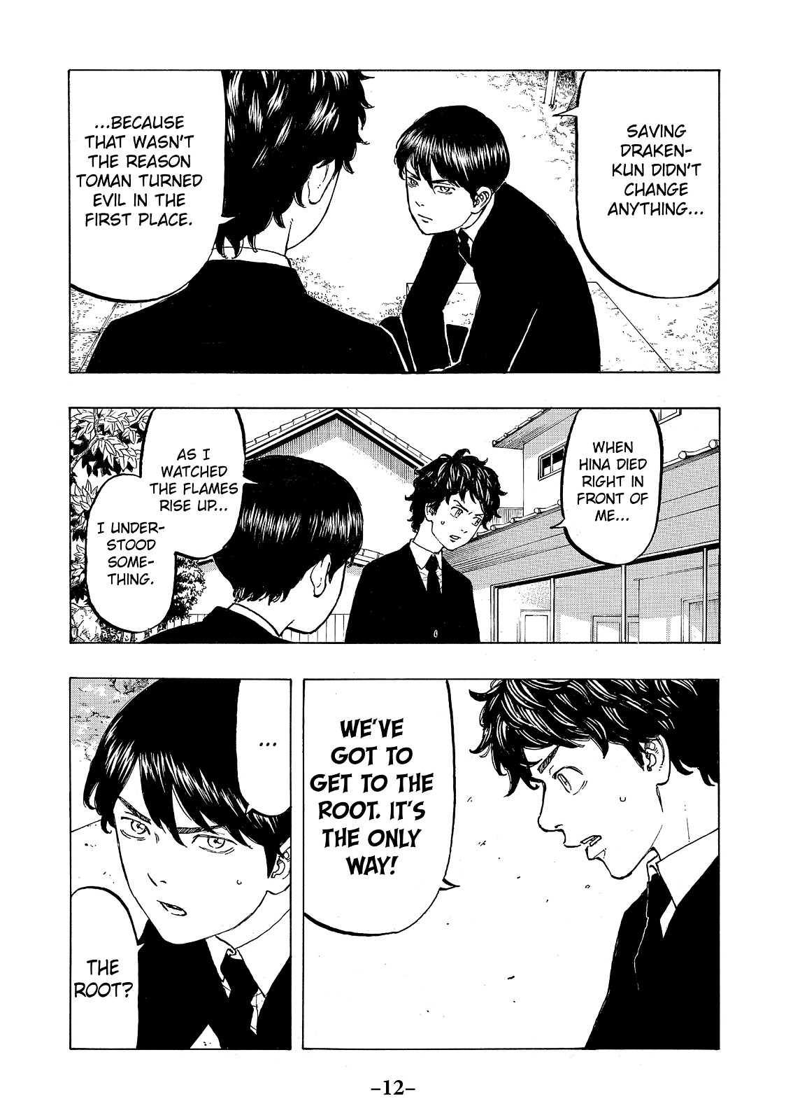 Tokyo Revengers Chapter 34 - Page 13