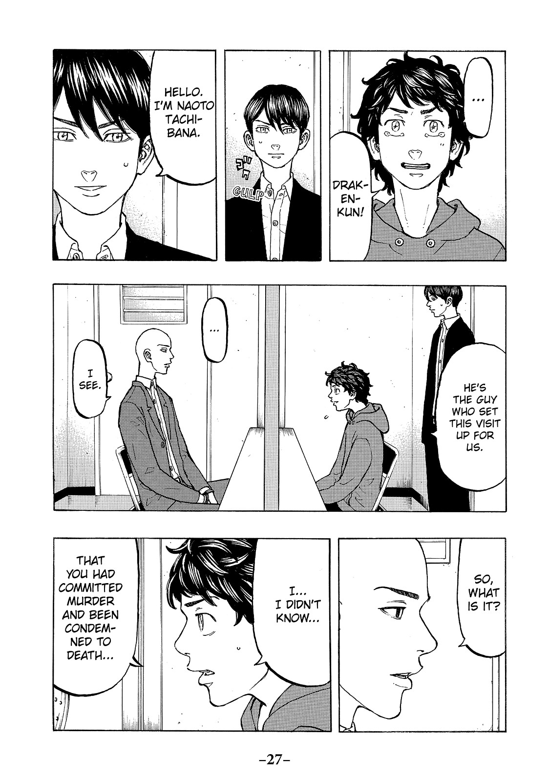 Tokyo Revengers Chapter 35 - Page 5