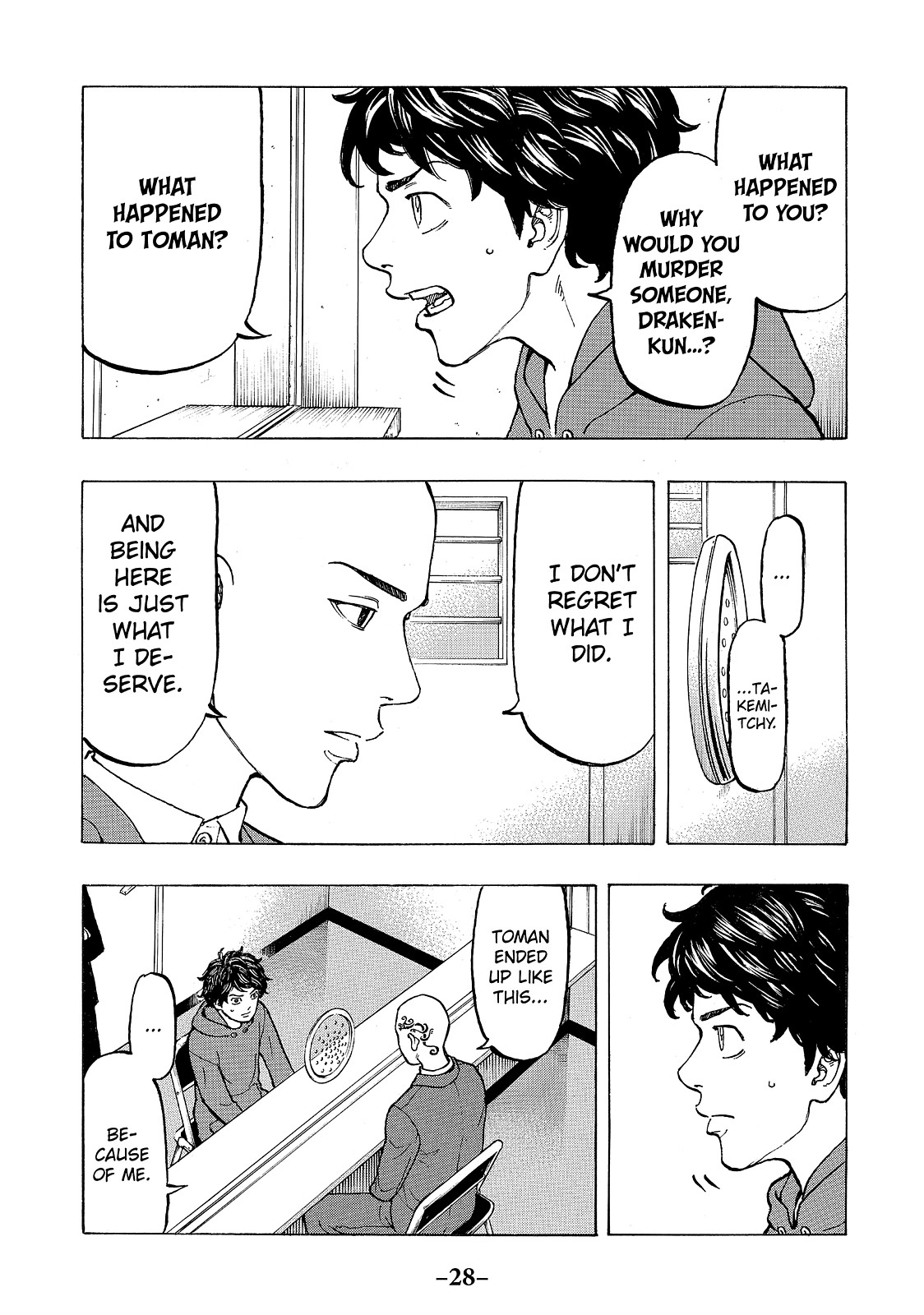 Tokyo Revengers Chapter 35 - Page 6
