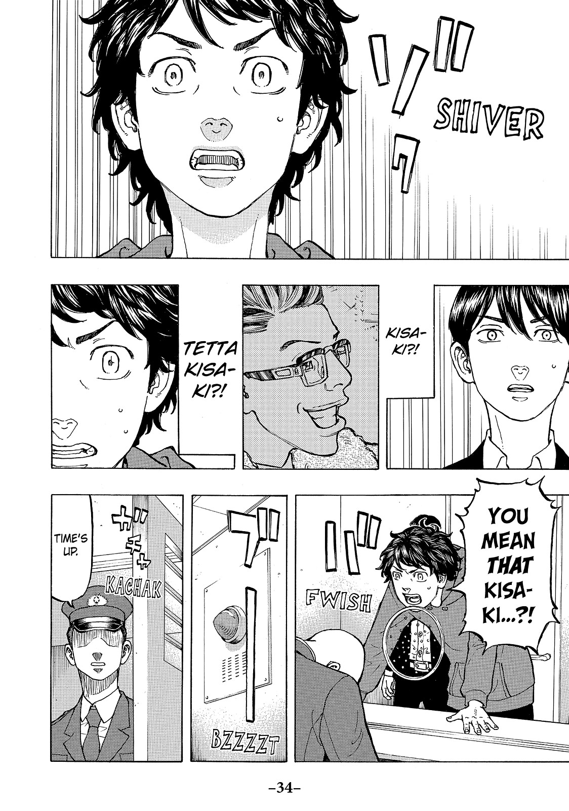 Tokyo Revengers Chapter 35 - Page 11