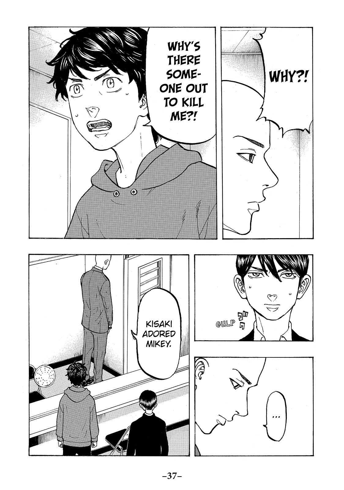 Tokyo Revengers Chapter 35 - Page 14
