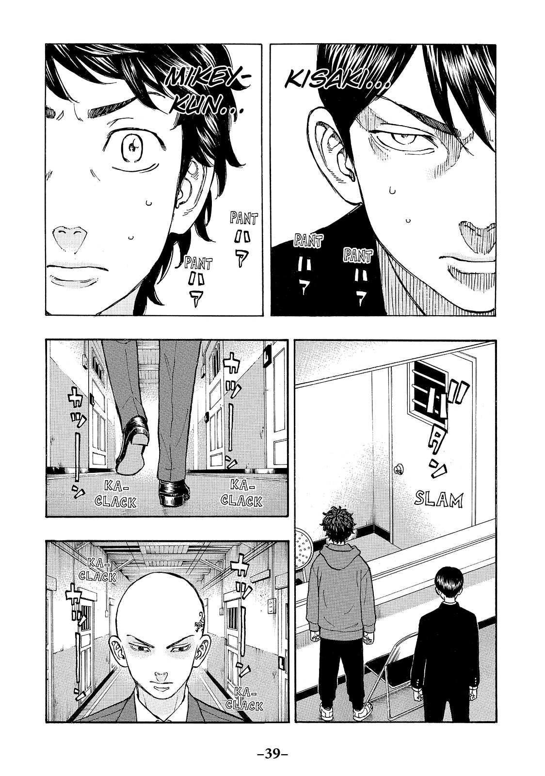 Tokyo Revengers Chapter 35 - Page 16