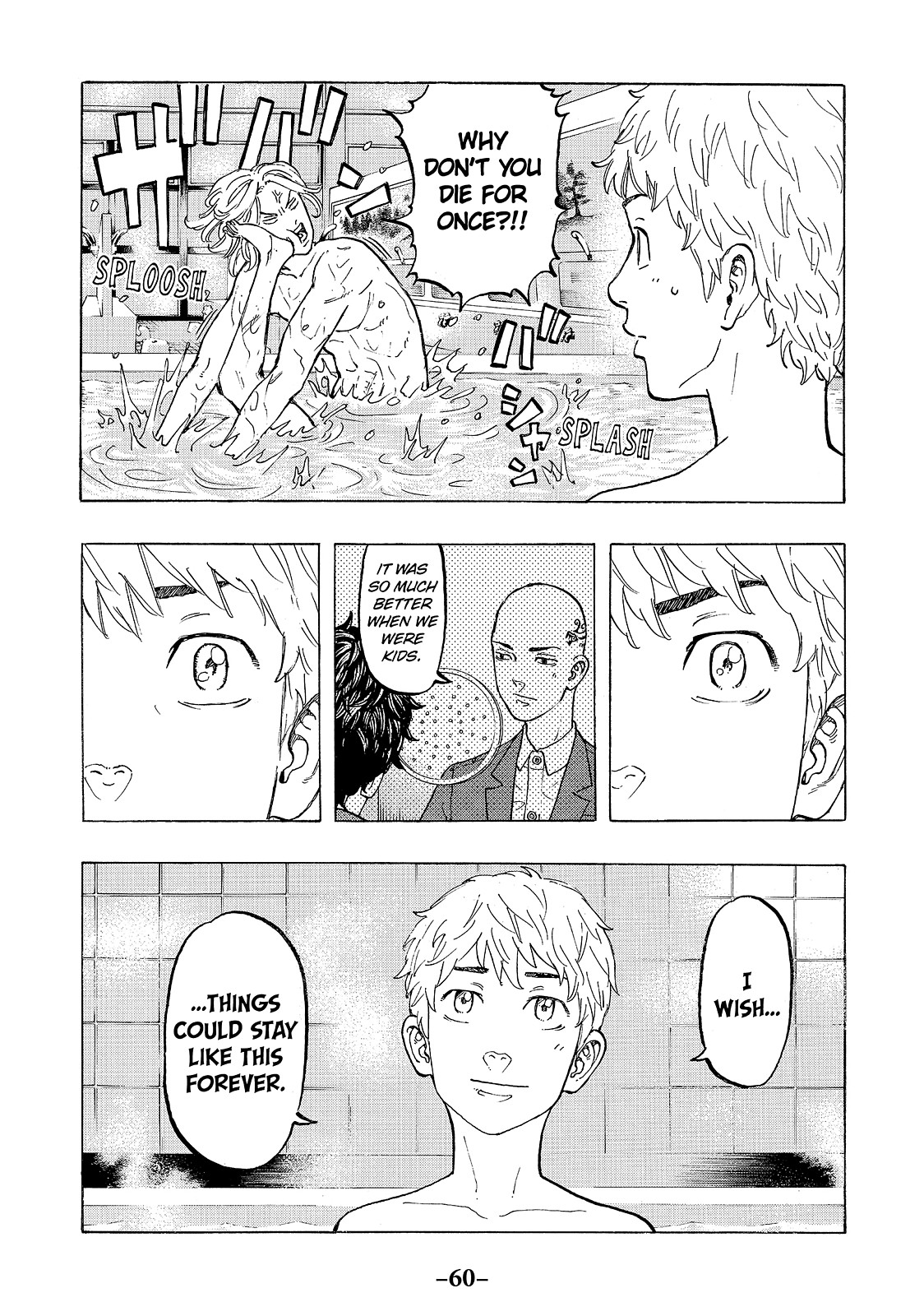Tokyo Revengers Chapter 36 - Page 16