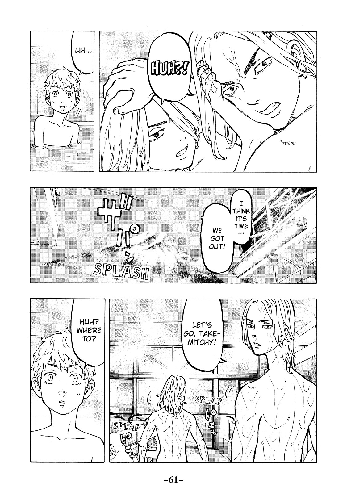 Tokyo Revengers Chapter 36 - Page 17