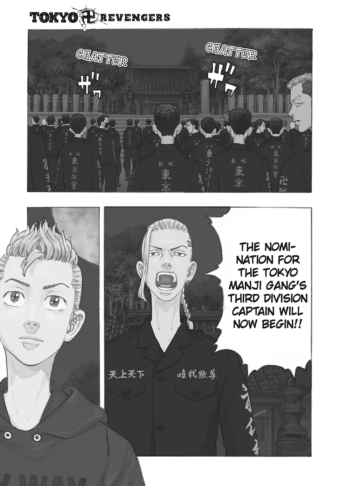Tokyo Revengers Chapter 36 - Page 20