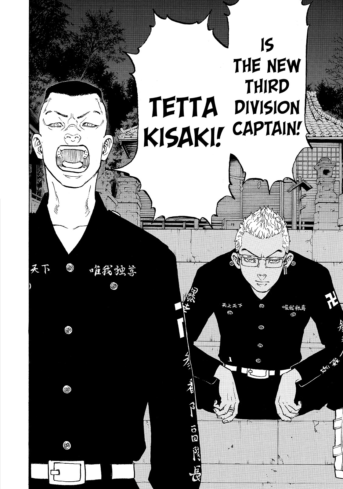 Tokyo Revengers Chapter 37 - Page 8