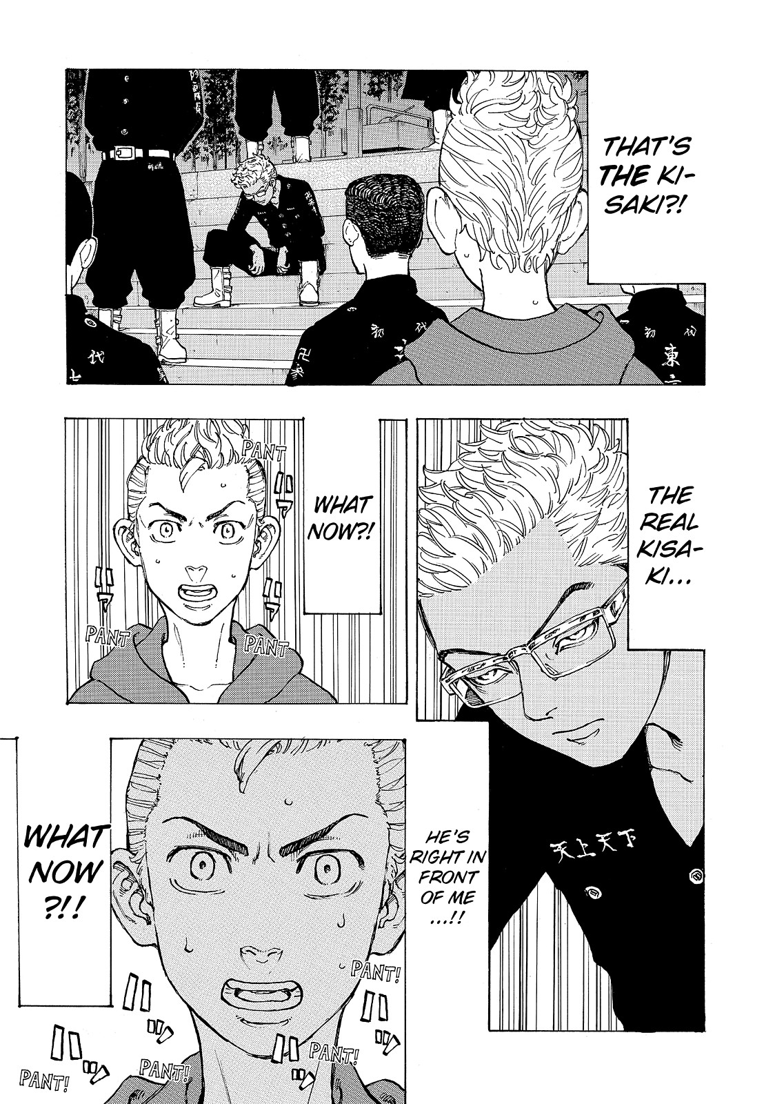 Tokyo Revengers Chapter 37 - Page 11