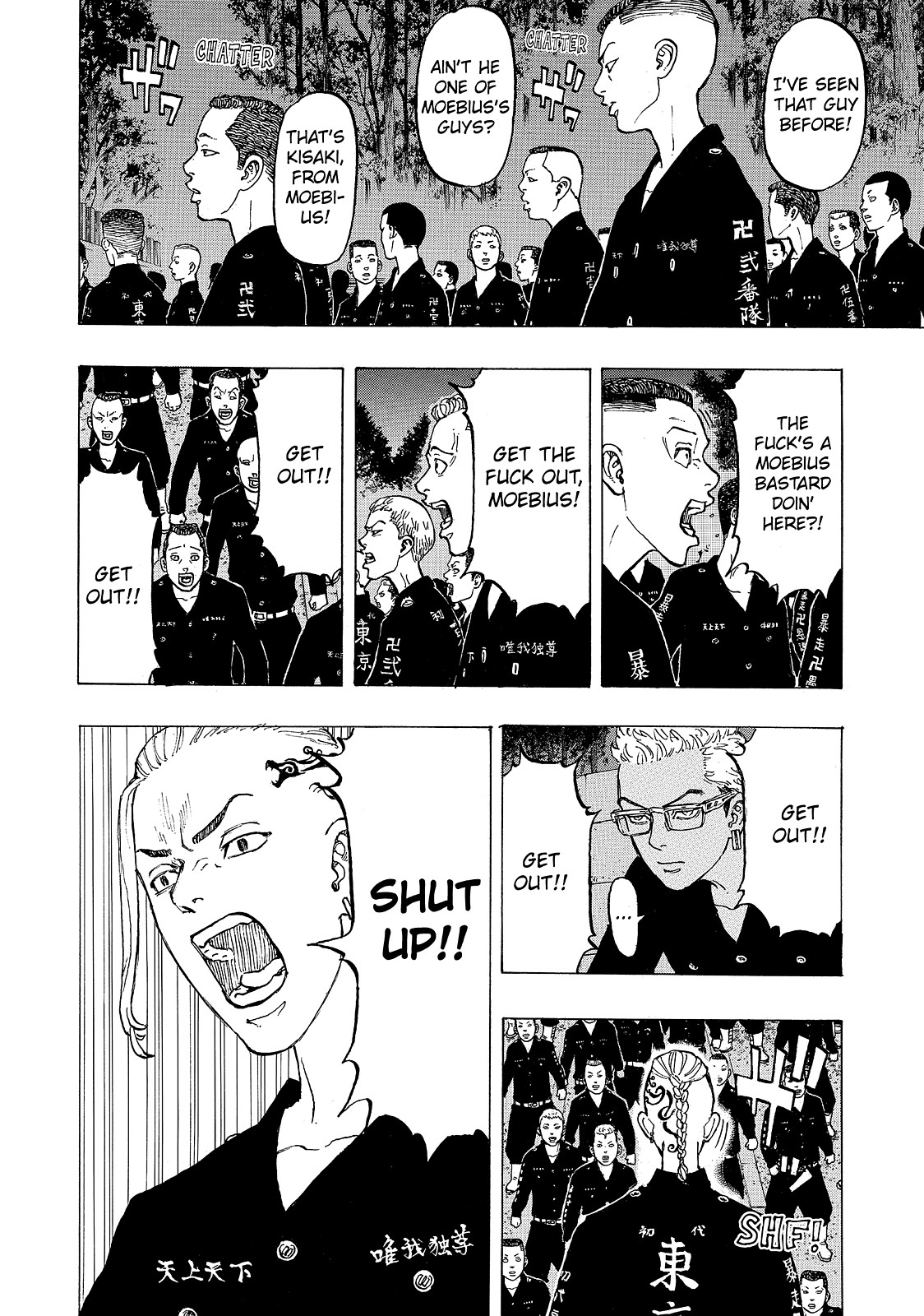 Tokyo Revengers Chapter 37 - Page 12