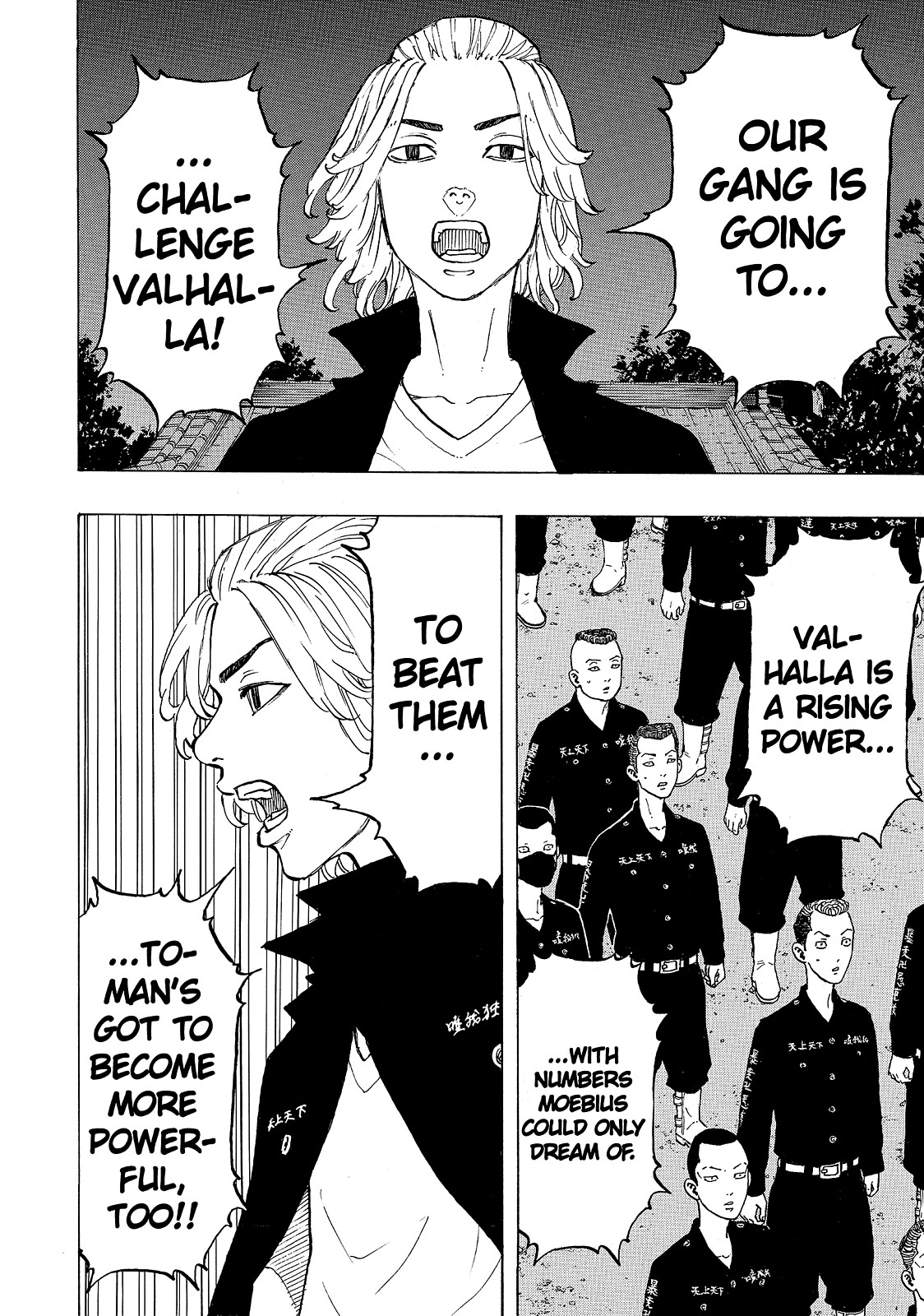 Tokyo Revengers Chapter 37 - Page 14