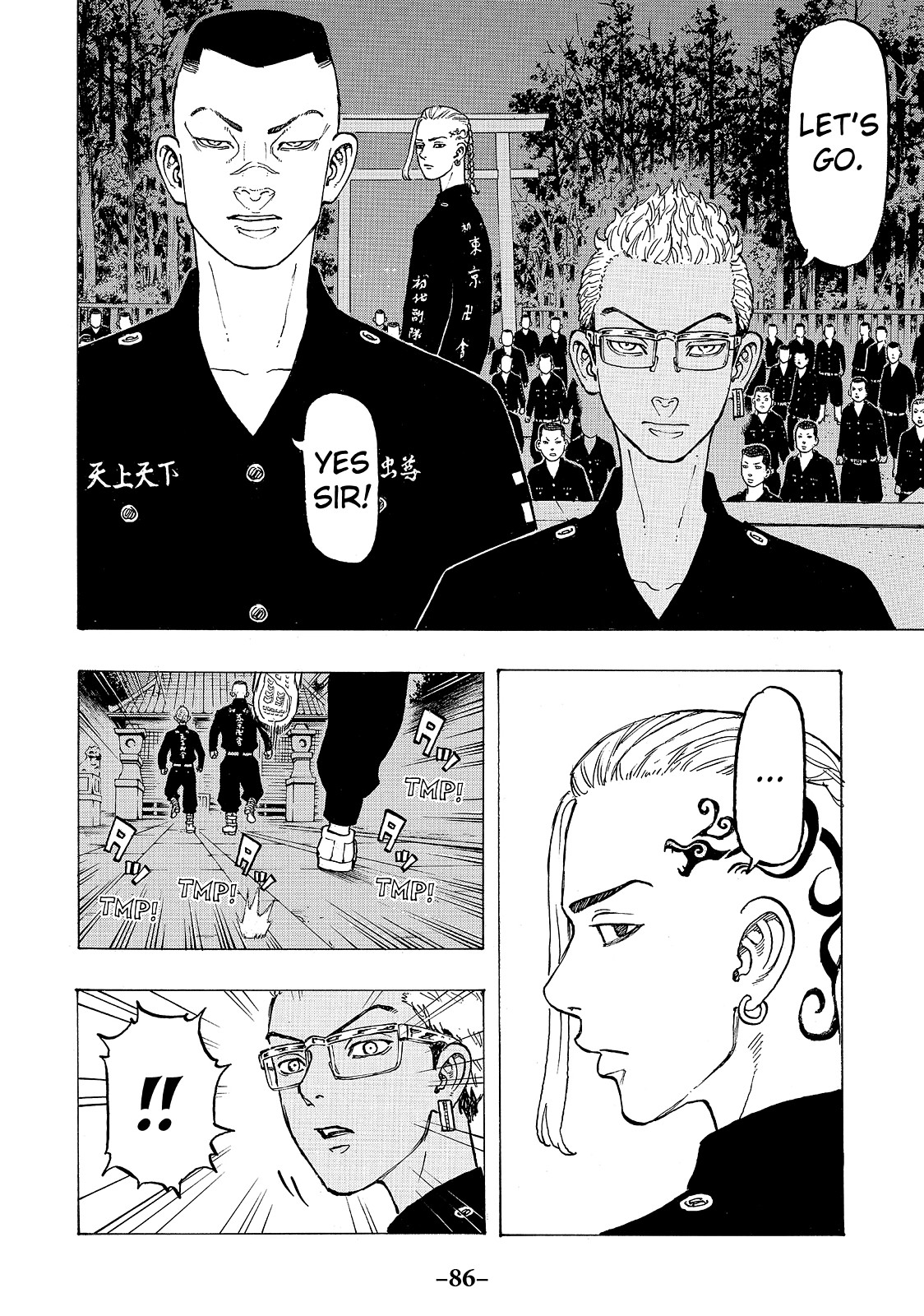 Tokyo Revengers Chapter 37 - Page 18
