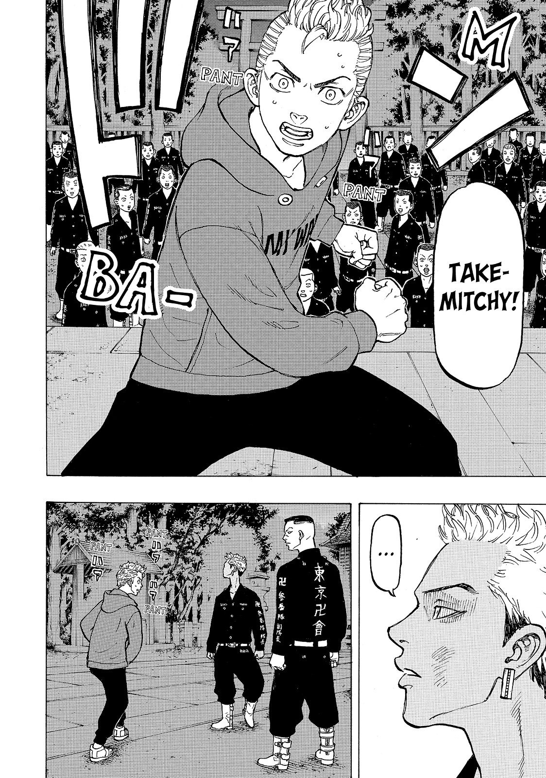 Tokyo Revengers Chapter 37 - Page 20