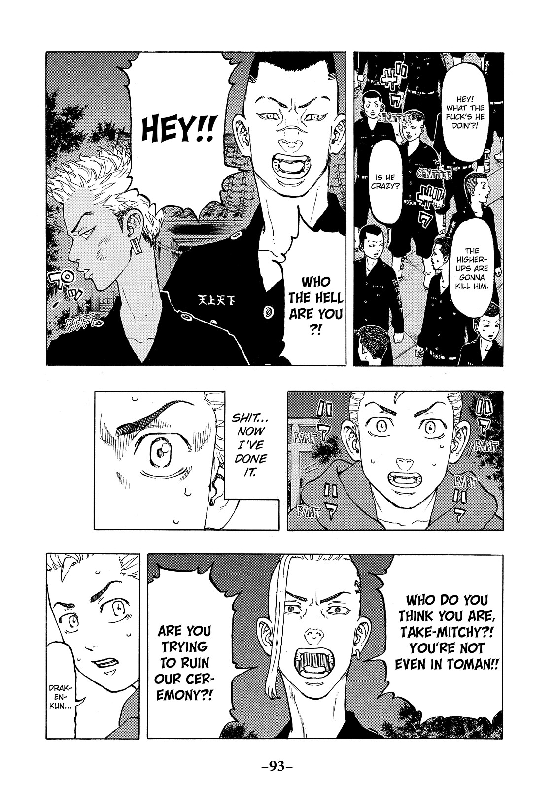 Tokyo Revengers Chapter 38 - Page 5