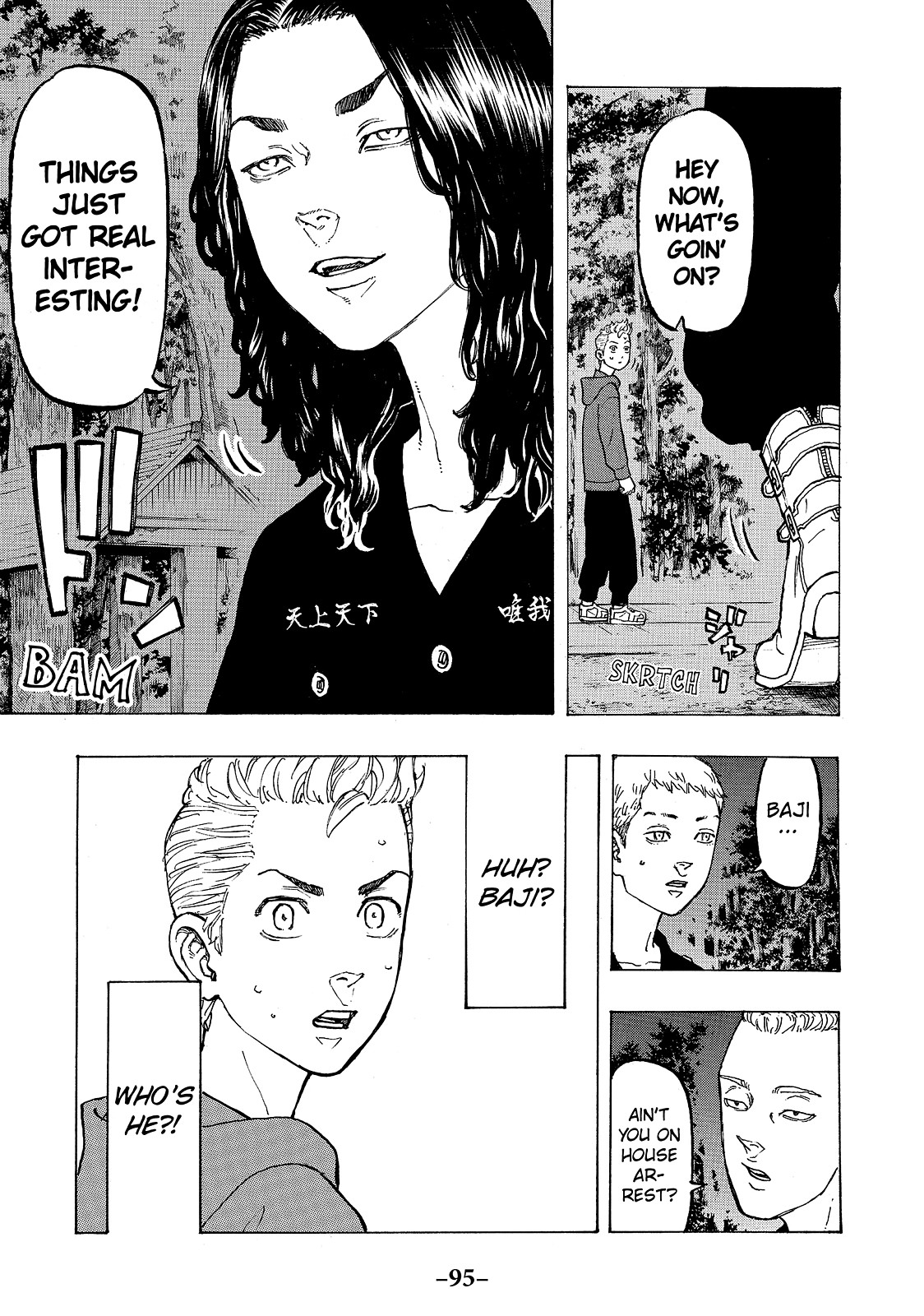 Tokyo Revengers Chapter 38 - Page 7