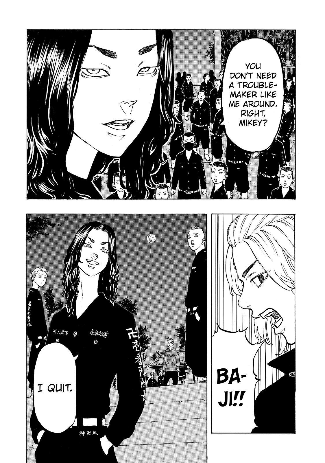 Tokyo Revengers Chapter 38 - Page 12