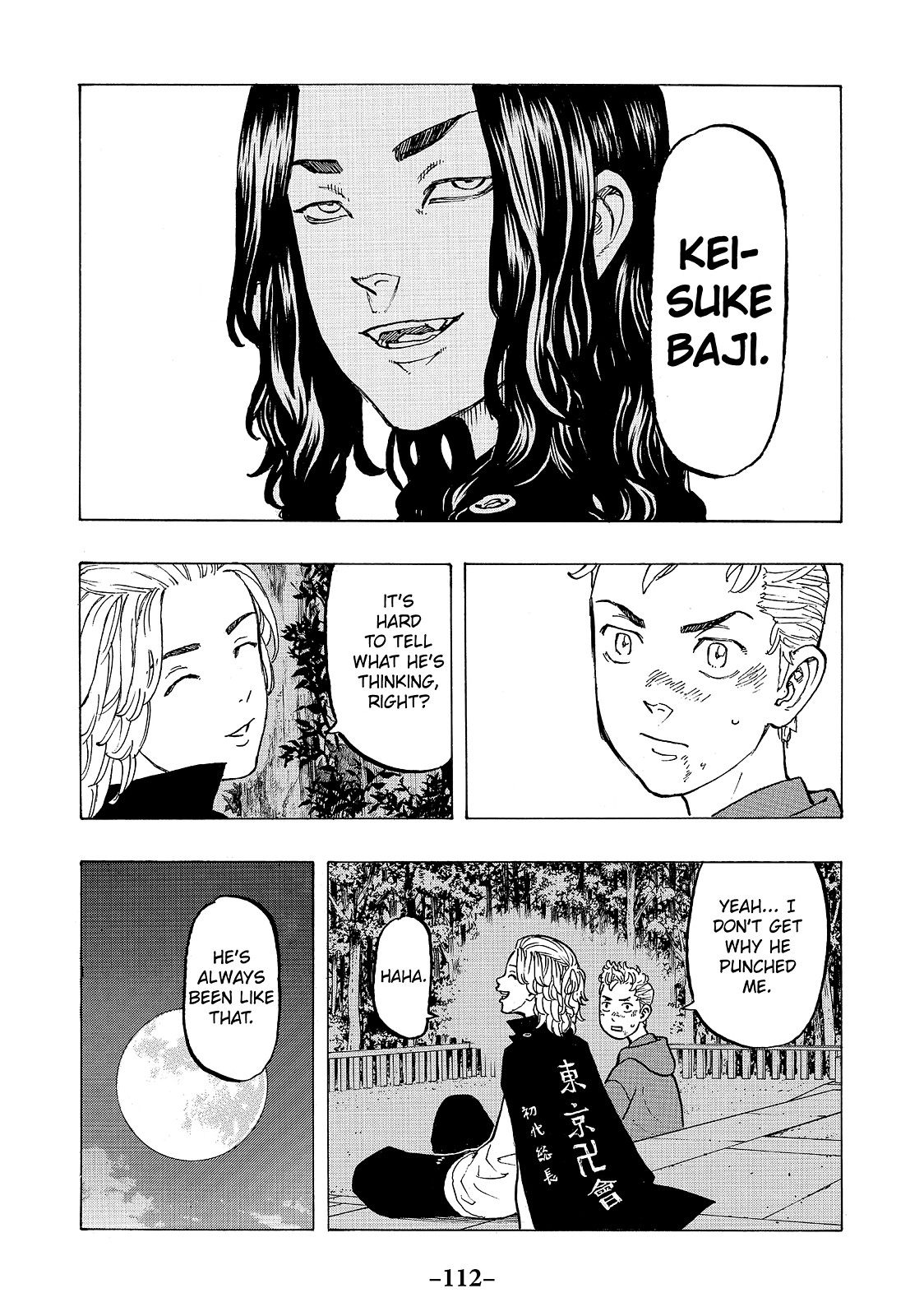 Tokyo Revengers Chapter 39 - Page 4