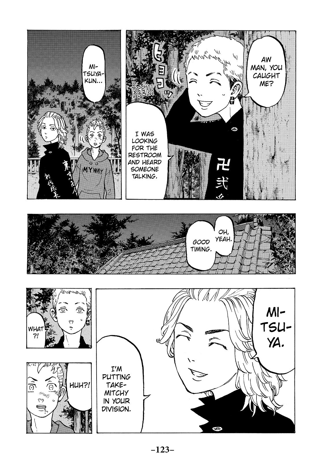 Tokyo Revengers Chapter 39 - Page 14