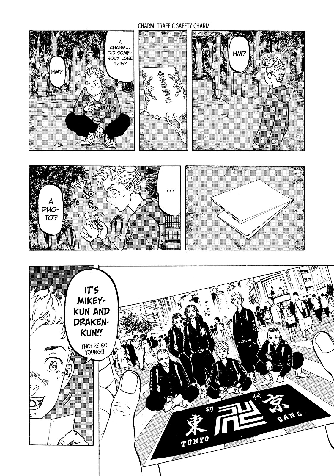 Tokyo Revengers Chapter 39 - Page 17