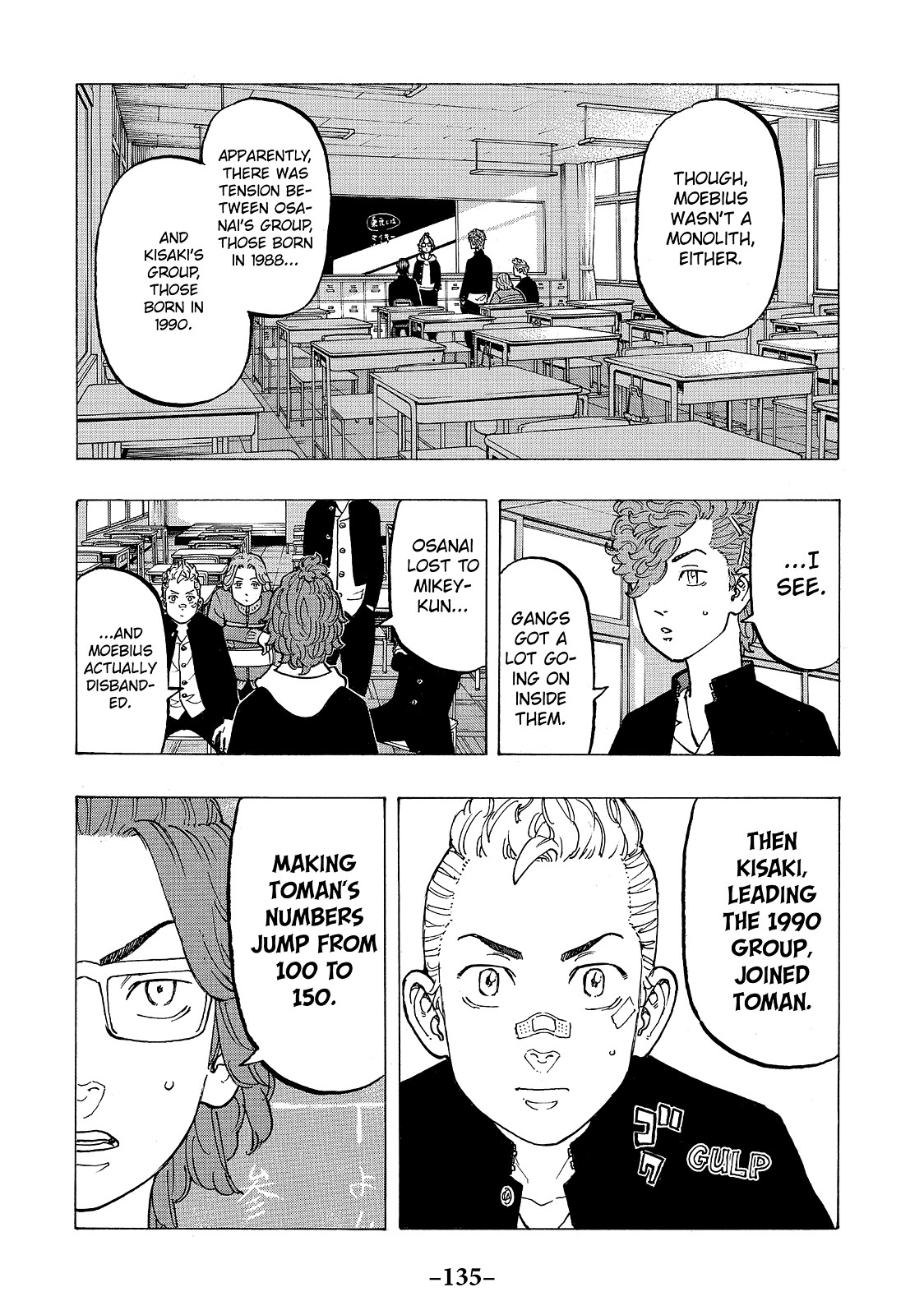Tokyo Revengers Chapter 40 - Page 7