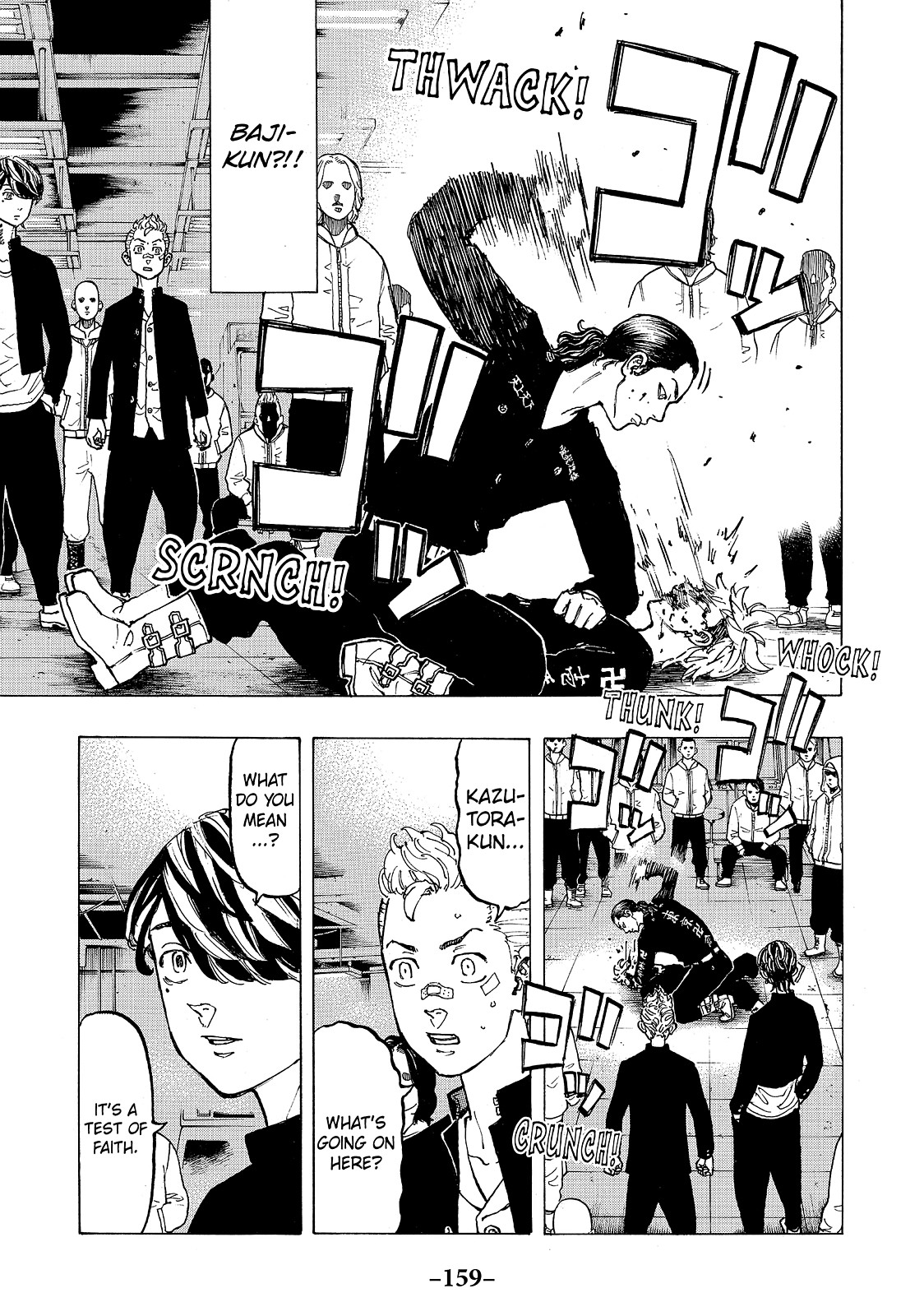 Tokyo Revengers Chapter 41 - Page 11