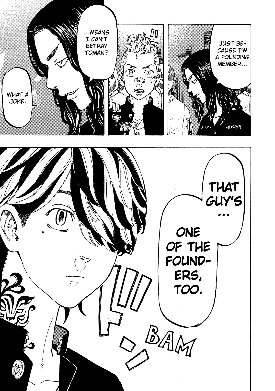 Tokyo Revengers Chapter 42 - Page 13