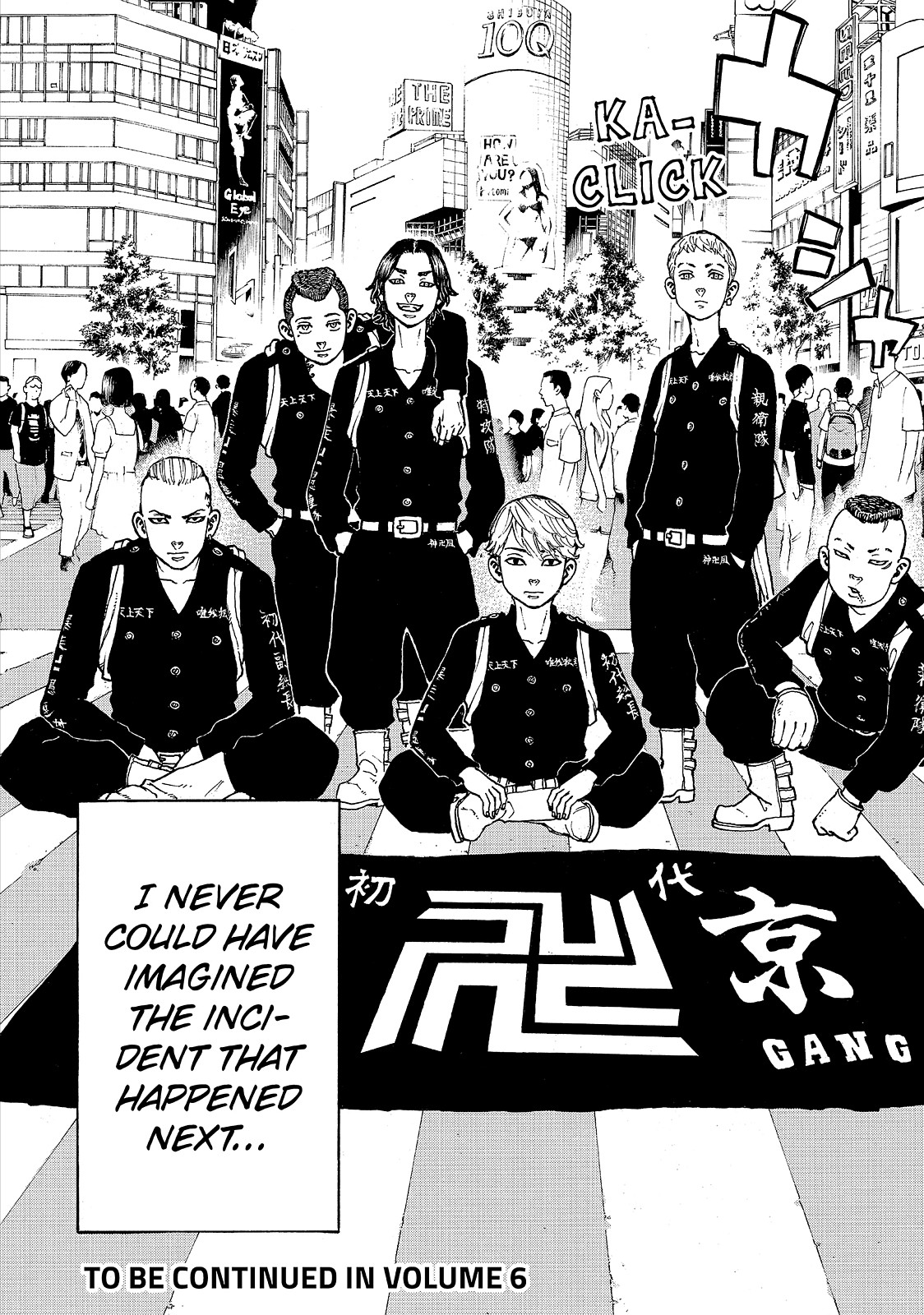Tokyo Revengers Chapter 42 - Page 20