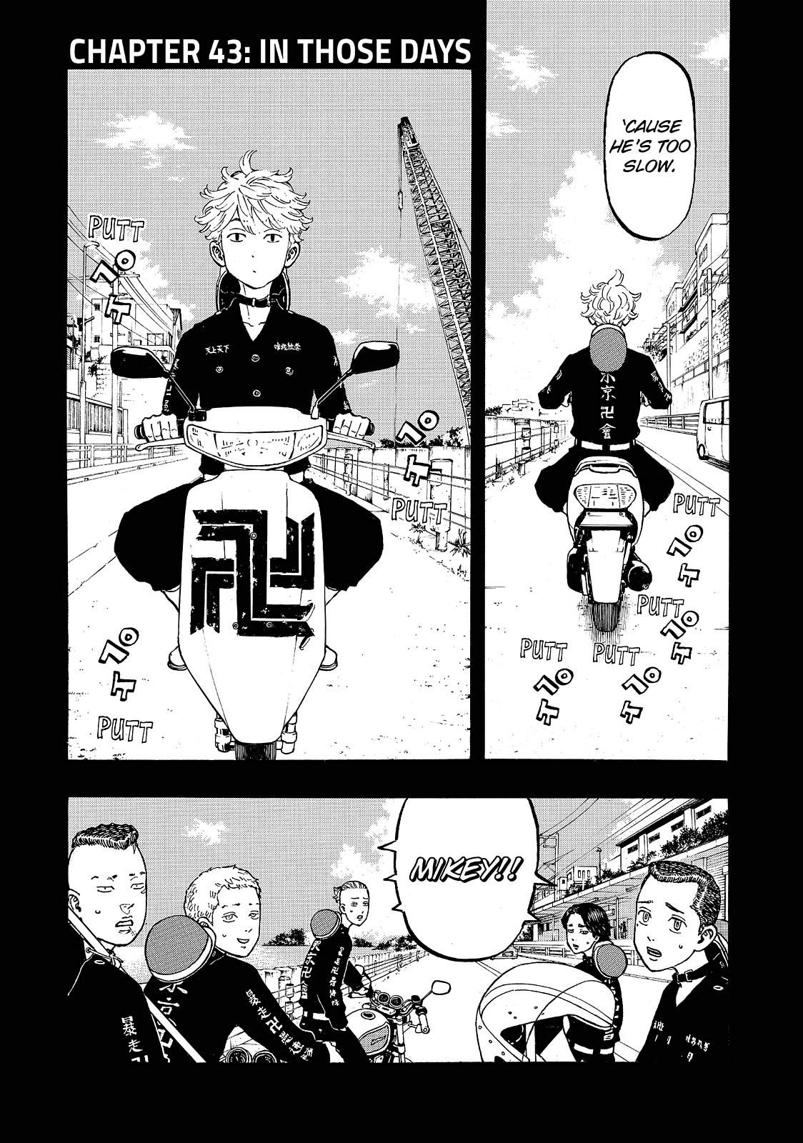 Tokyo Revengers Chapter 43 - Page 5