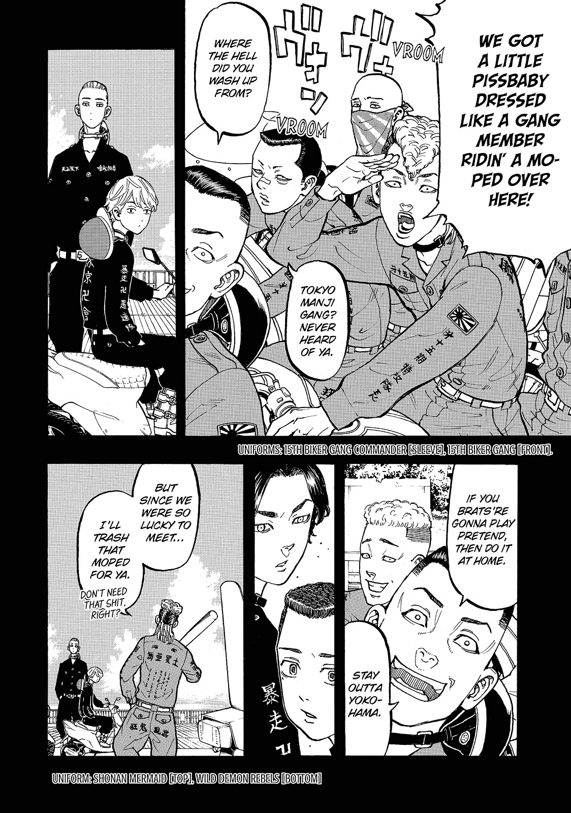 Tokyo Revengers Chapter 43 - Page 7