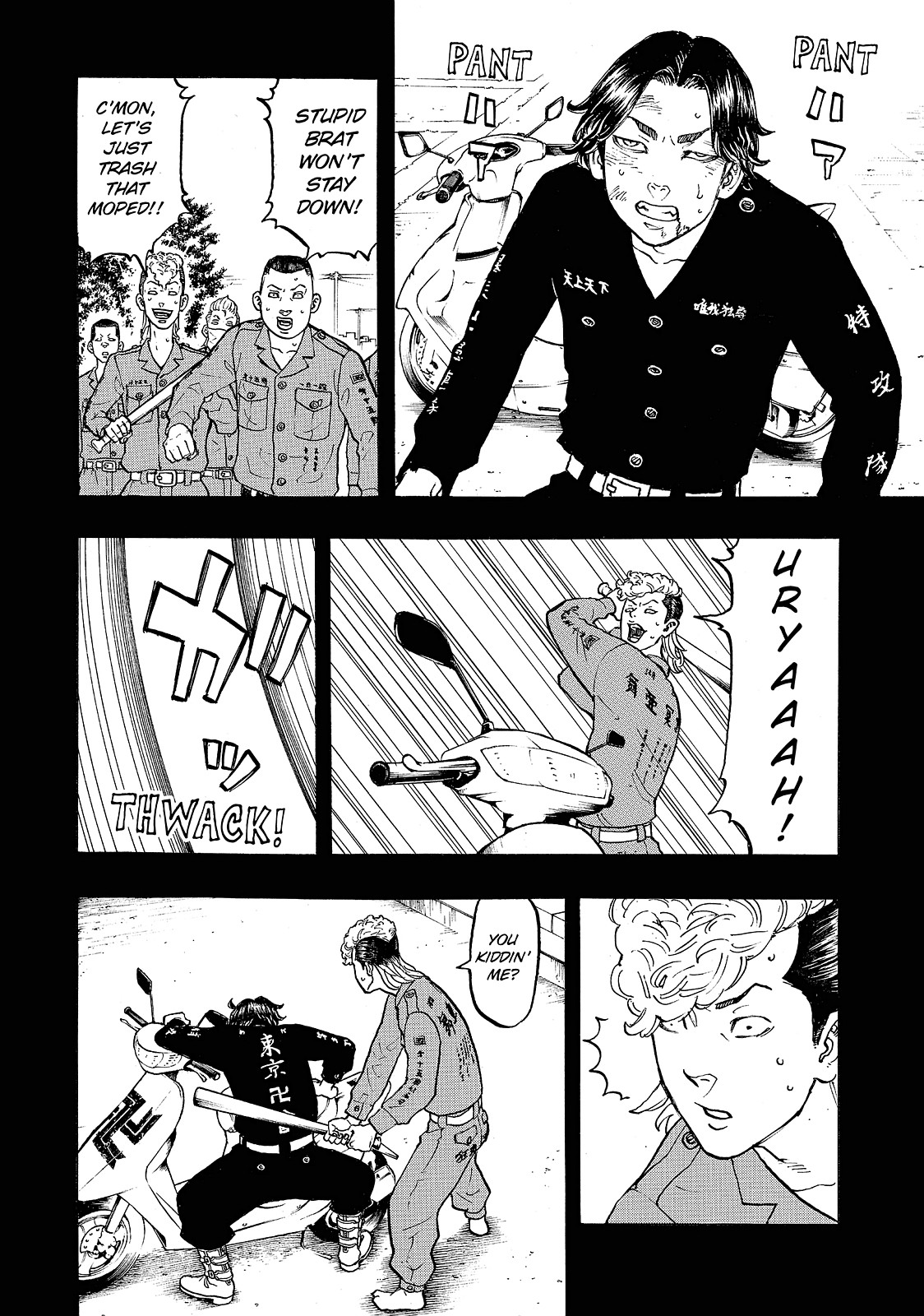 Tokyo Revengers Chapter 43 - Page 15