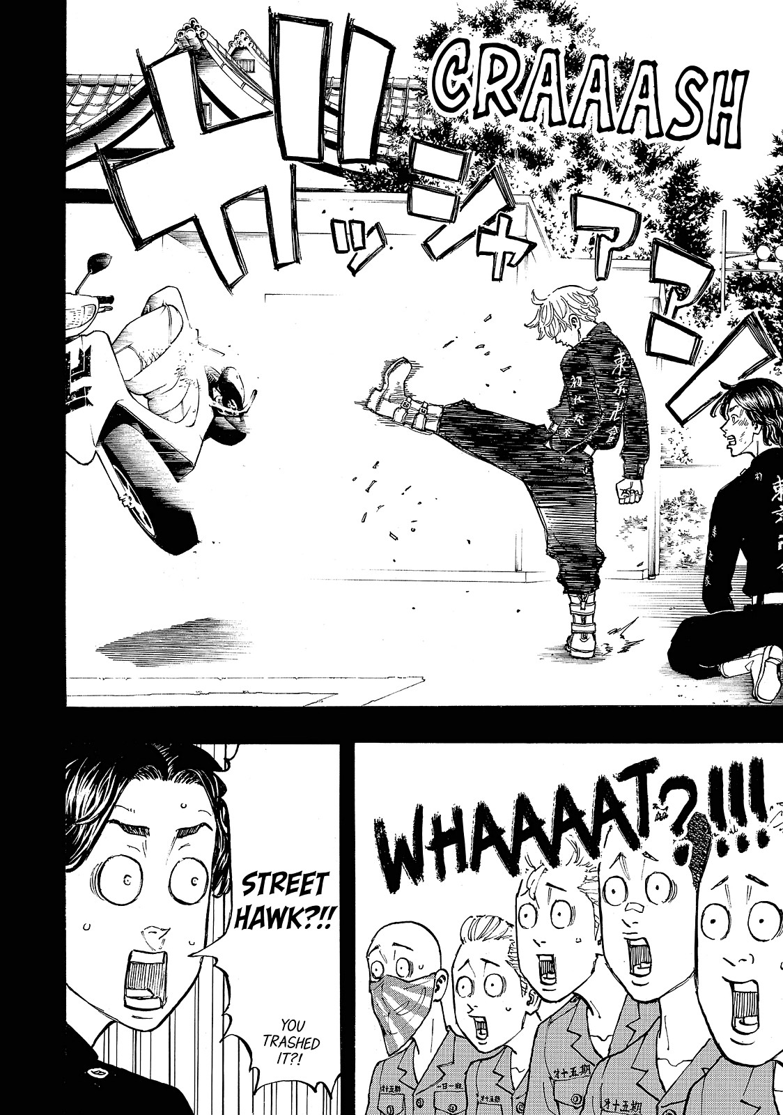 Tokyo Revengers Chapter 43 - Page 17