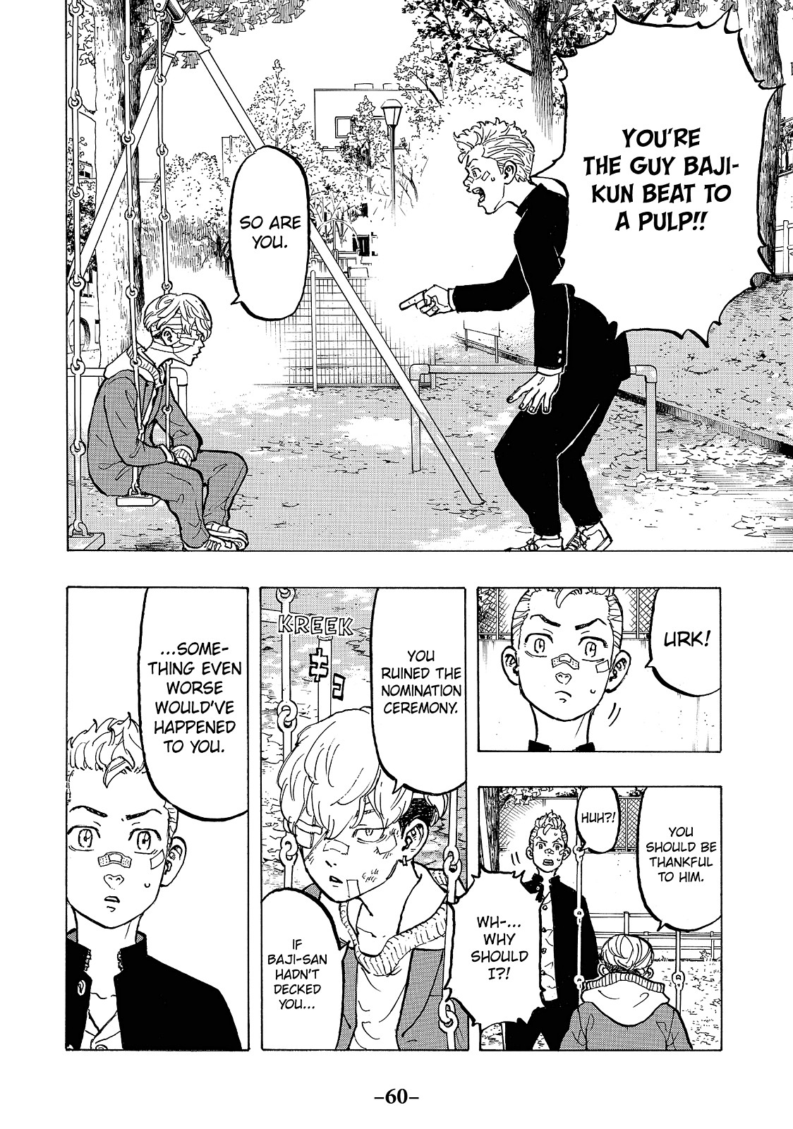 Tokyo Revengers Chapter 45 - Page 18