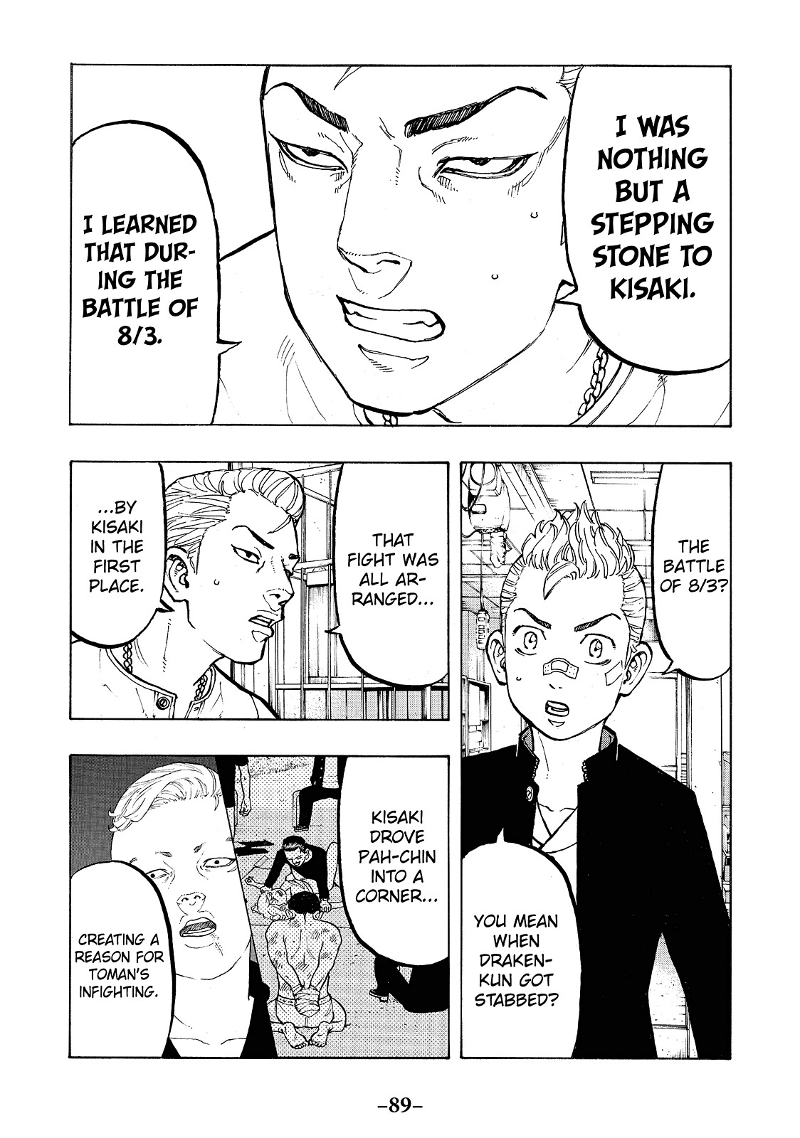 Tokyo Revengers Chapter 47 - Page 5