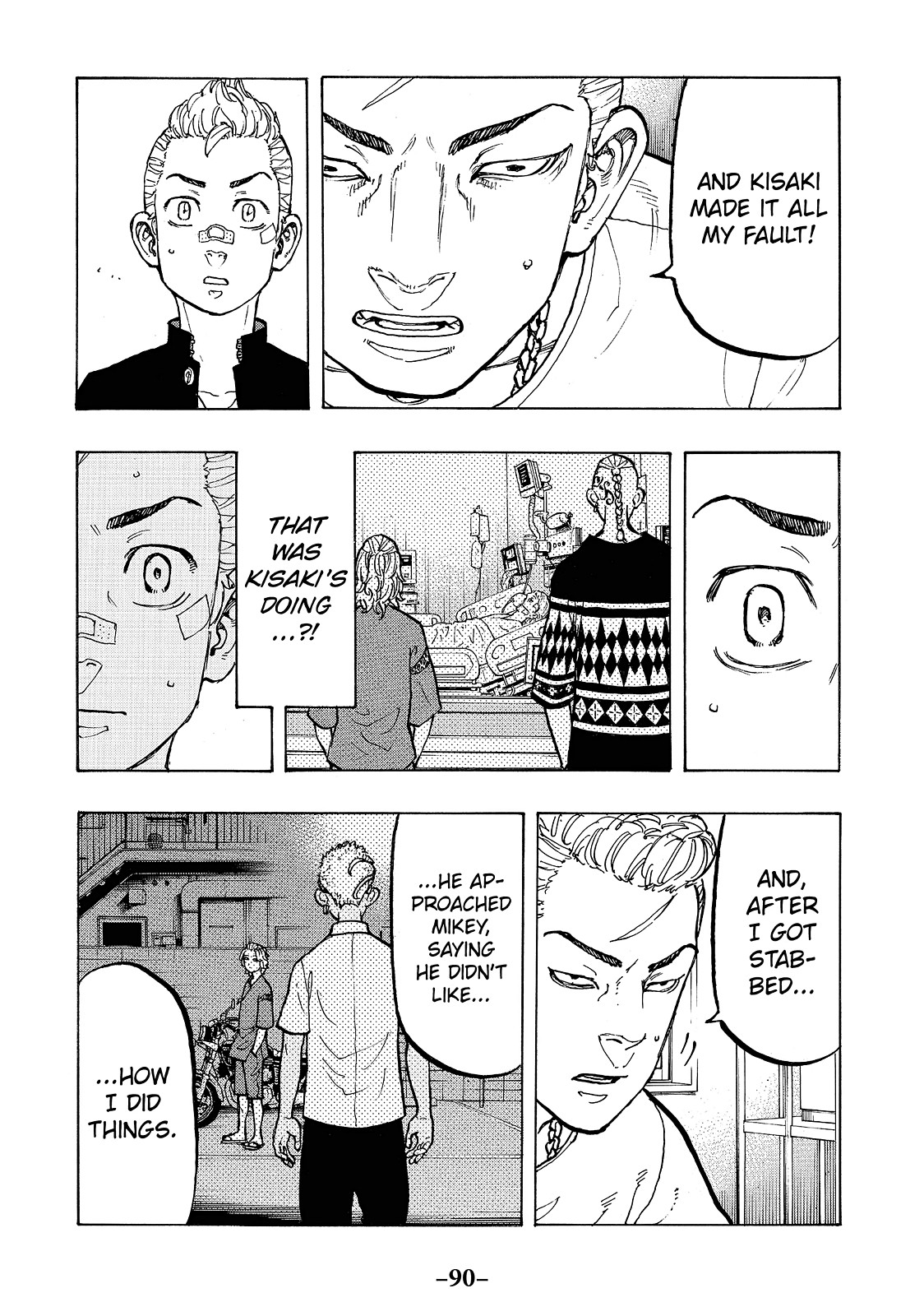 Tokyo Revengers Chapter 47 - Page 6