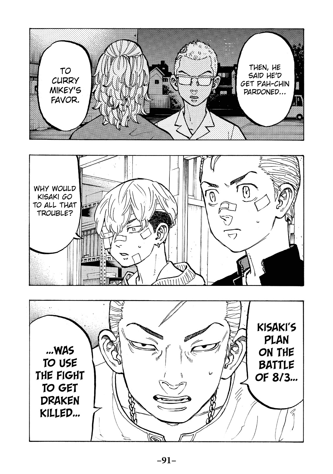 Tokyo Revengers Chapter 47 - Page 7