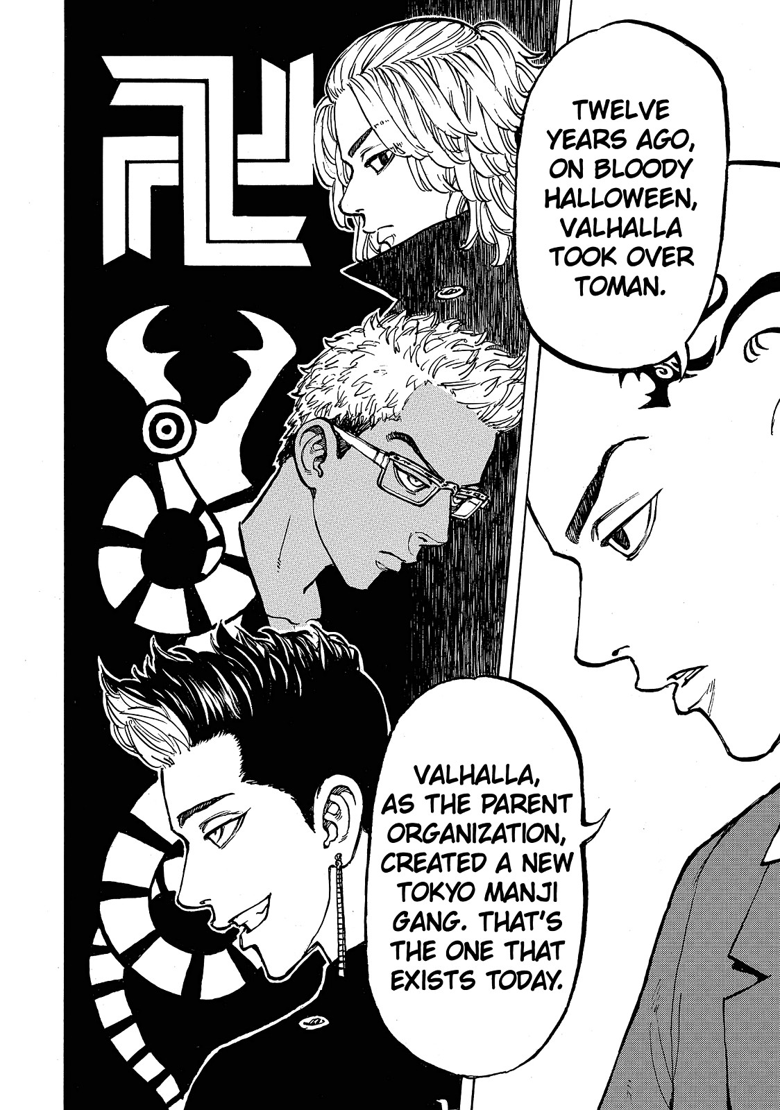 Tokyo Revengers Chapter 48 - Page 3
