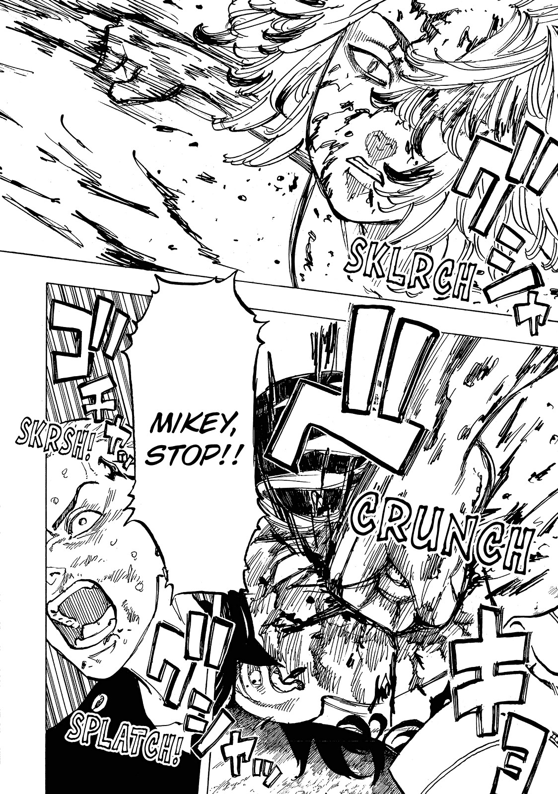 Tokyo Revengers Chapter 48 - Page 7
