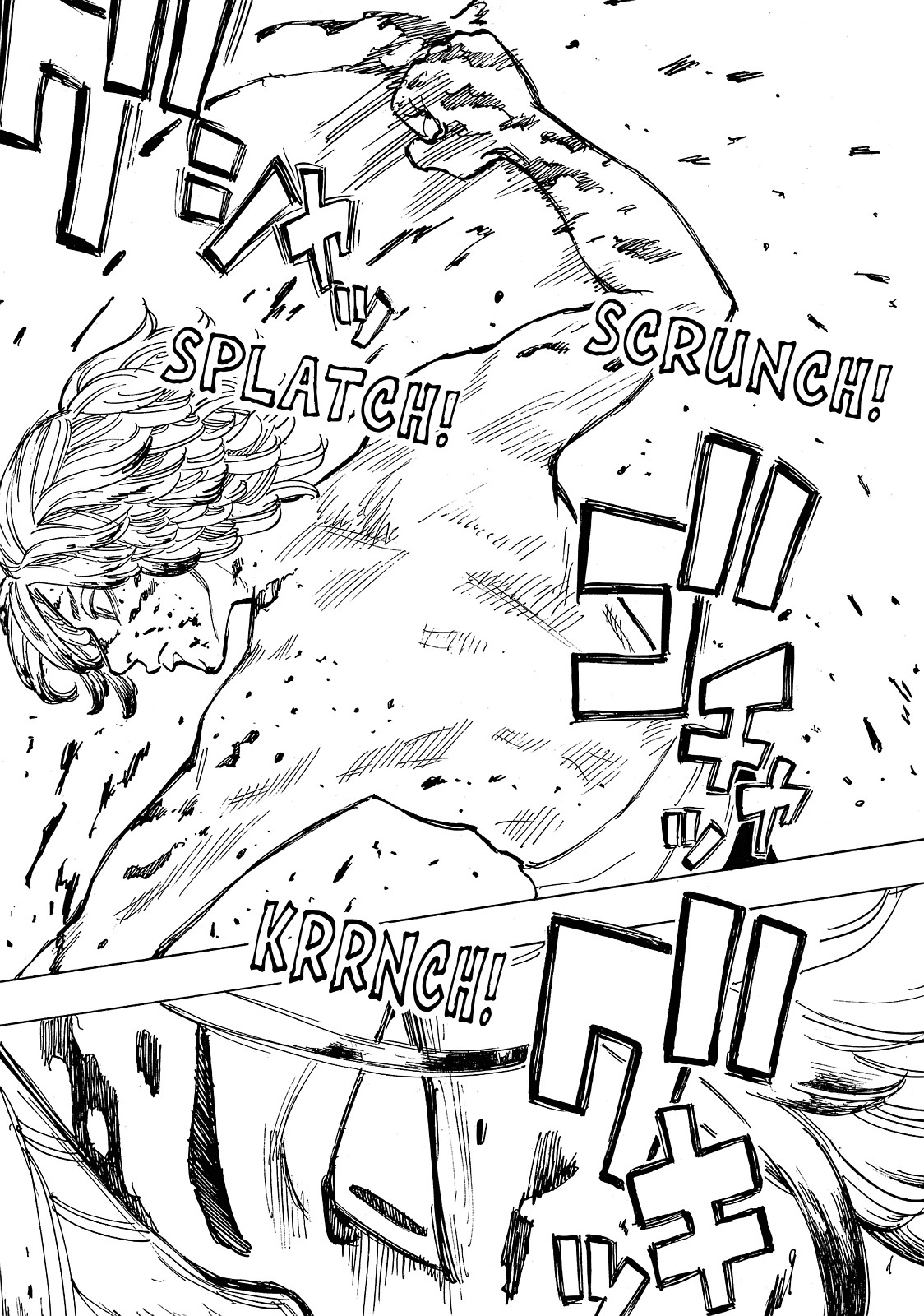 Tokyo Revengers Chapter 48 - Page 8