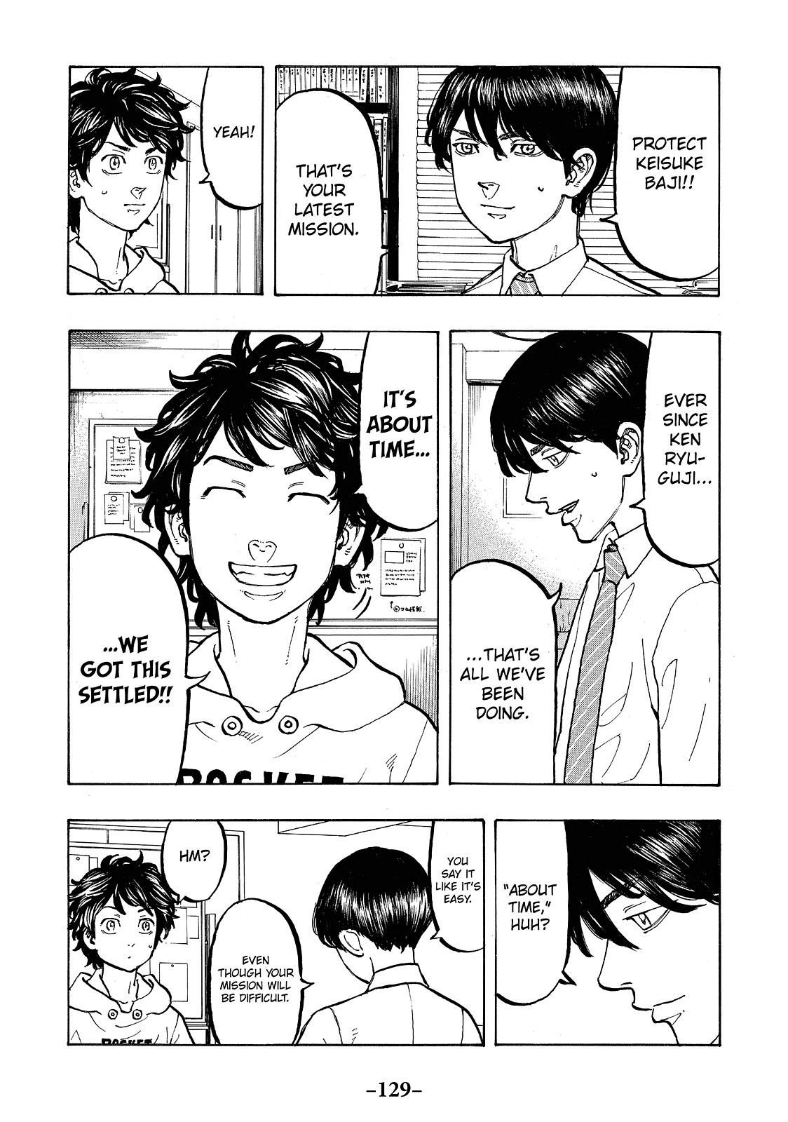 Tokyo Revengers Chapter 49 - Page 3