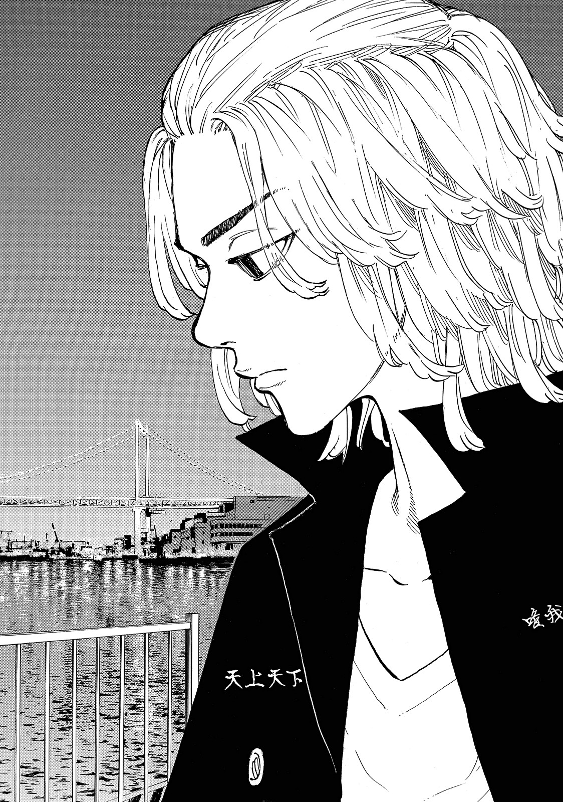 Tokyo Revengers Chapter 49 - Page 16