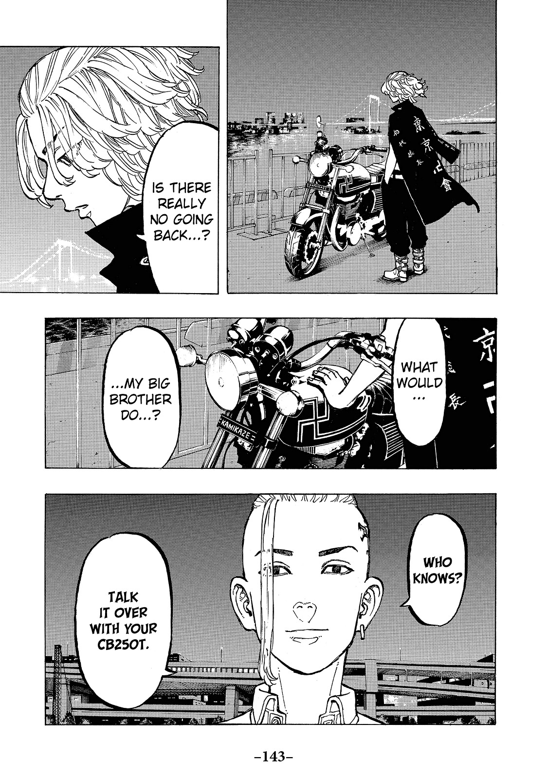 Tokyo Revengers Chapter 49 - Page 17
